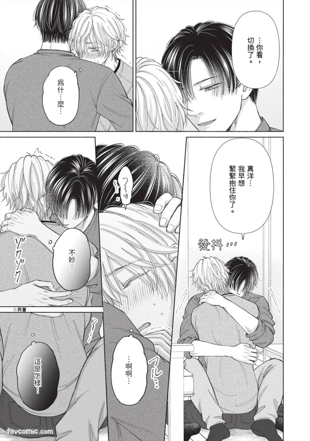 หน้า 136