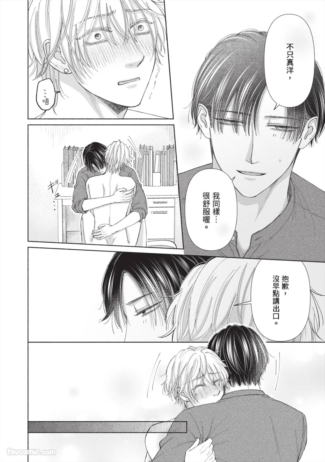 หน้า 147