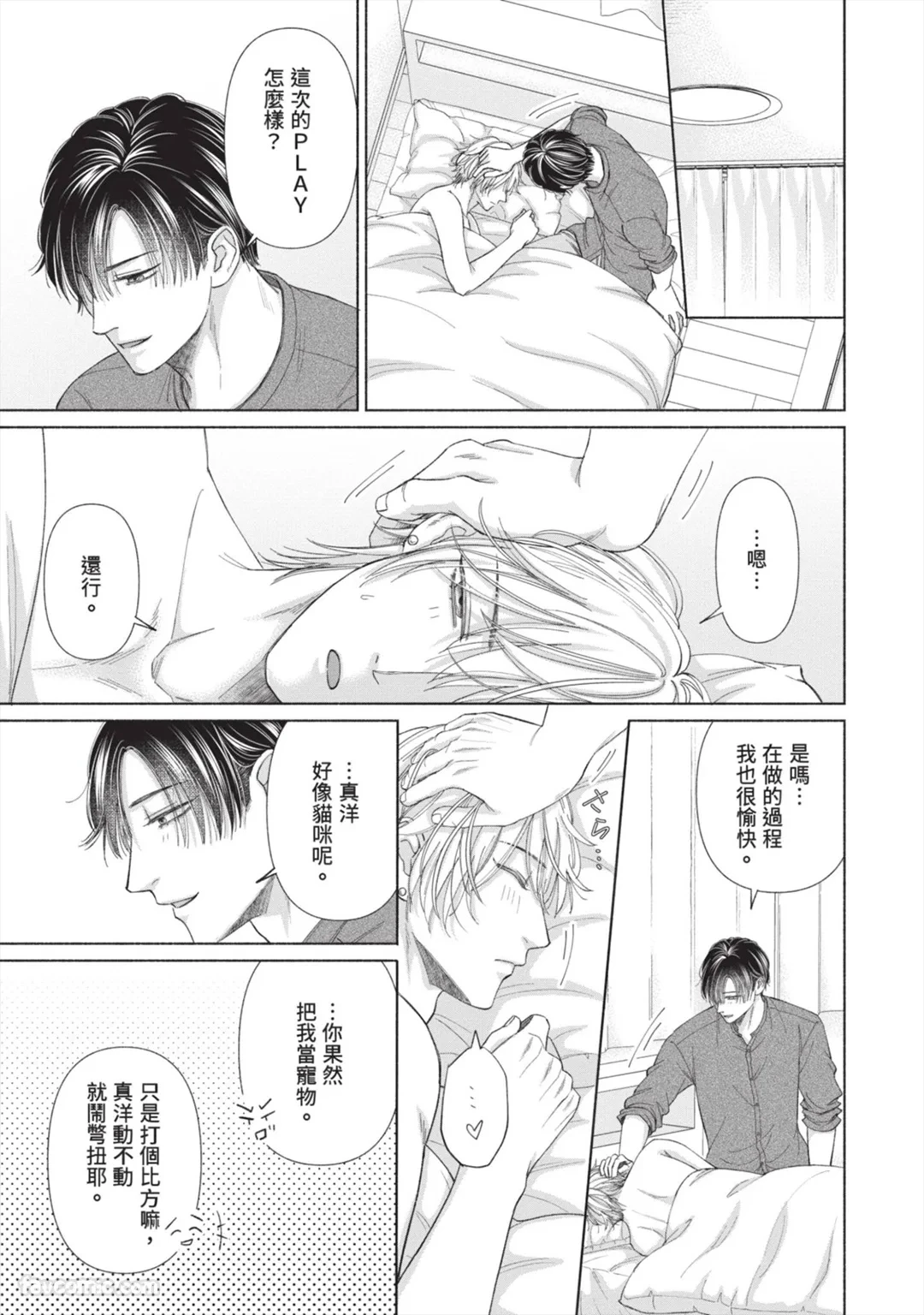 หน้า 148