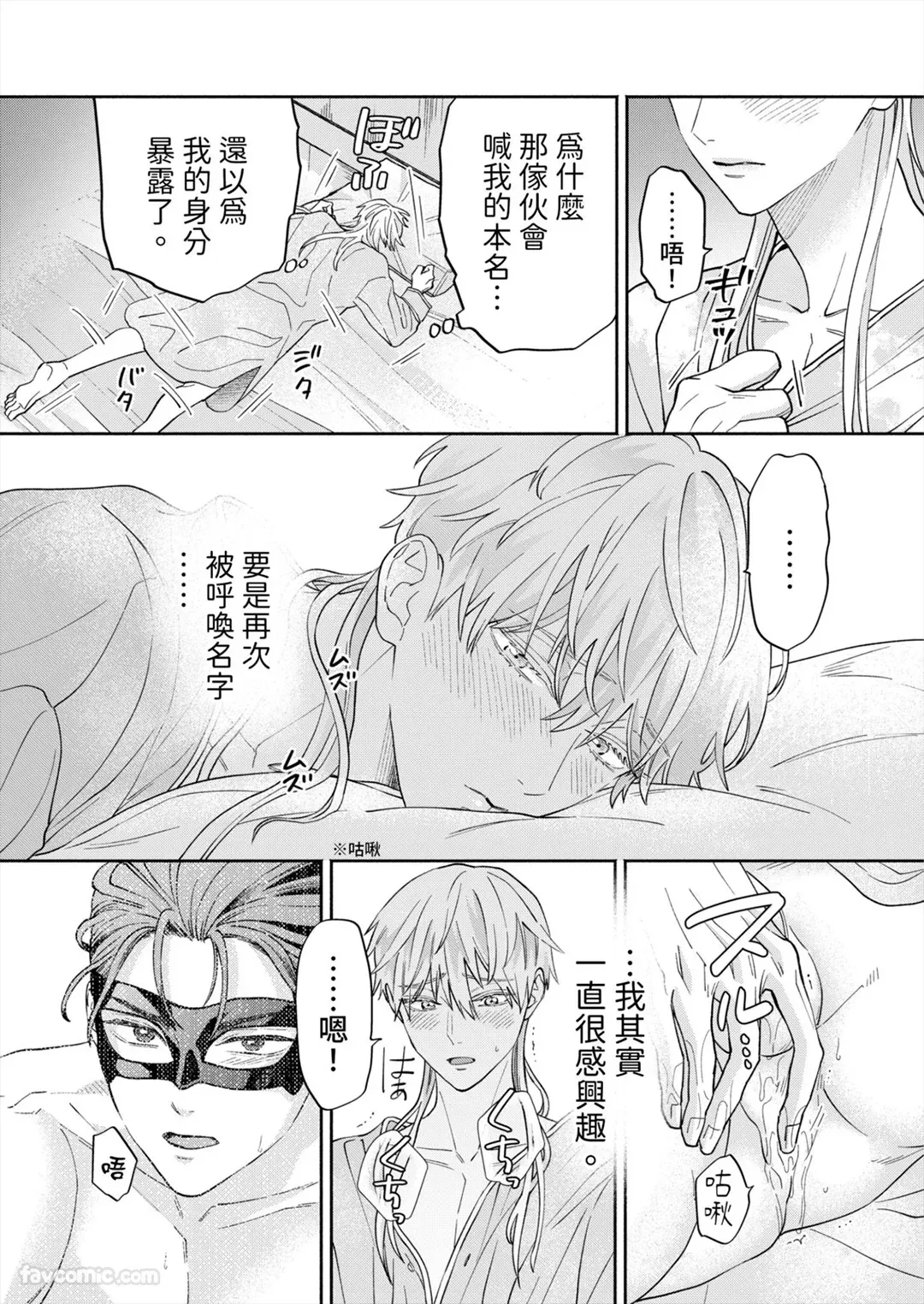 หน้า 55