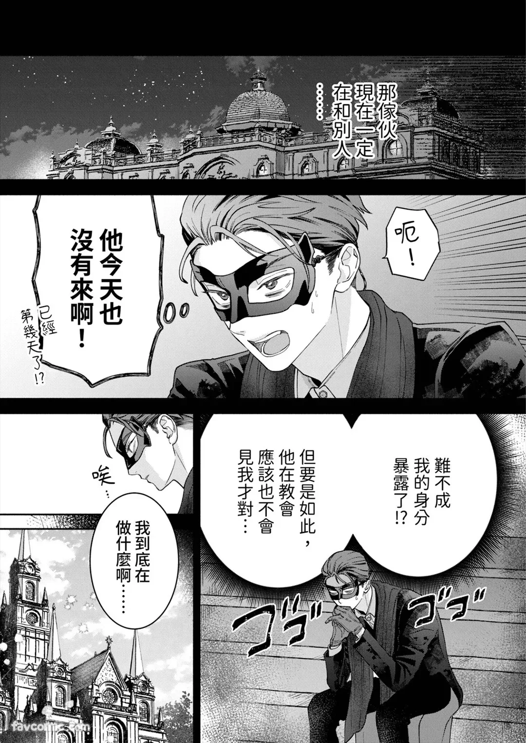 หน้า 58