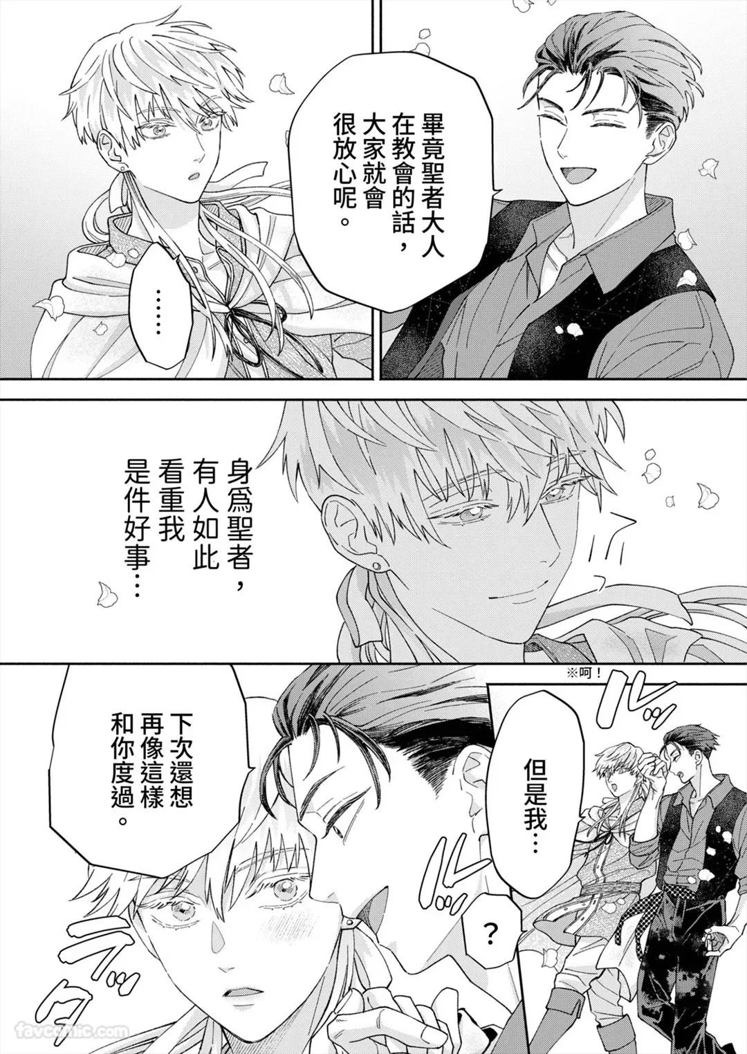 หน้า 66
