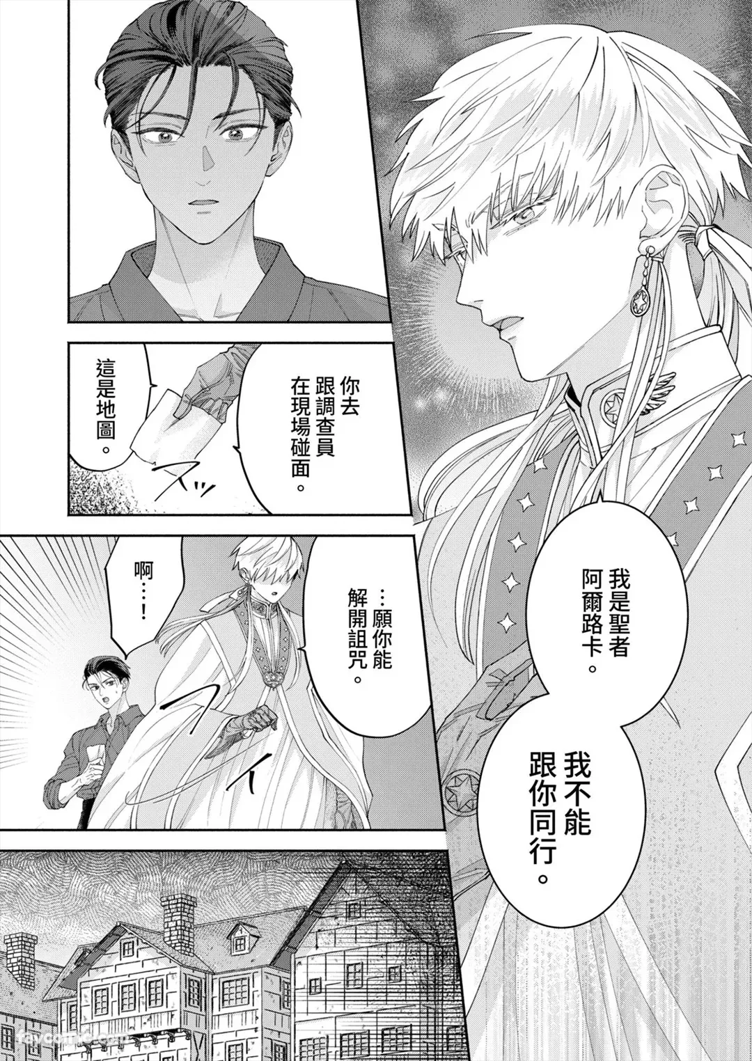หน้า 82