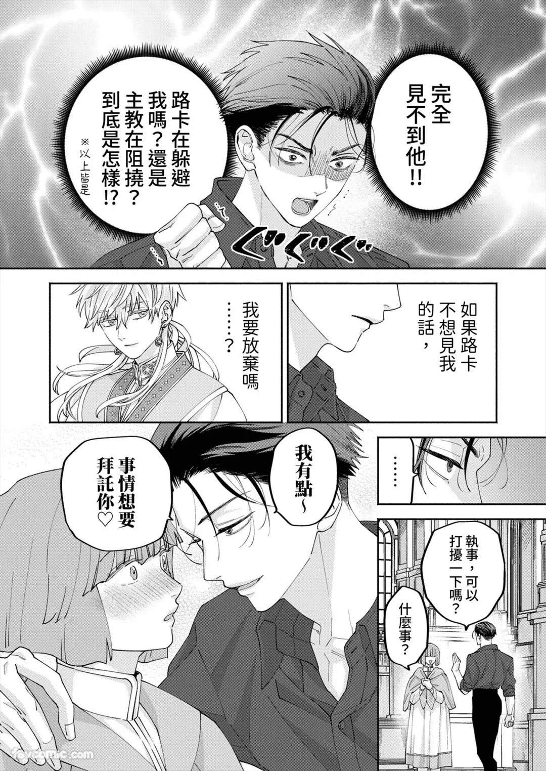 หน้า 109