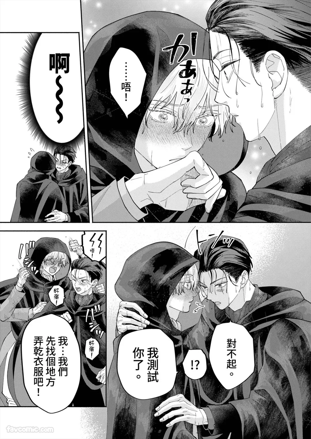 หน้า 118