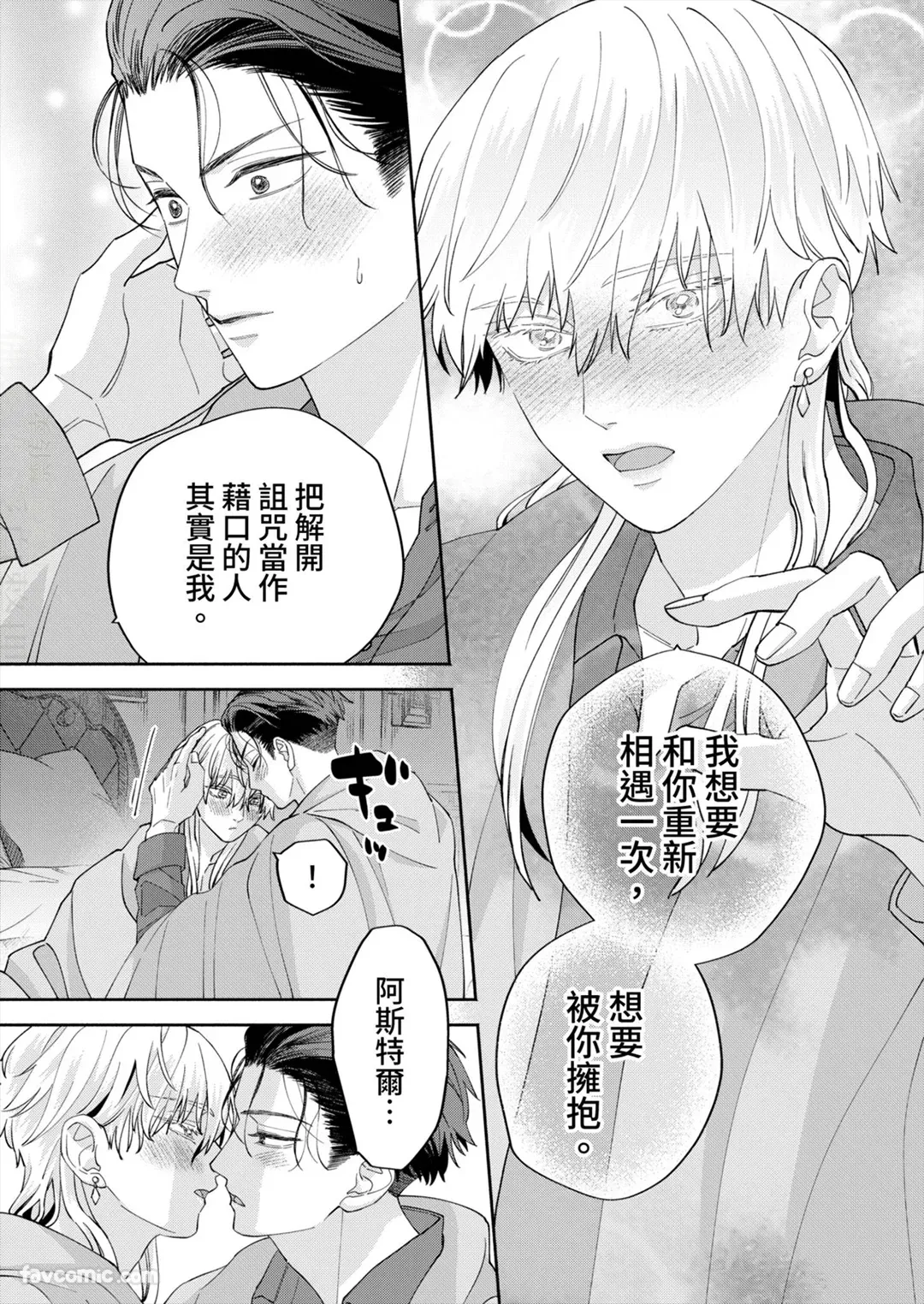หน้า 124