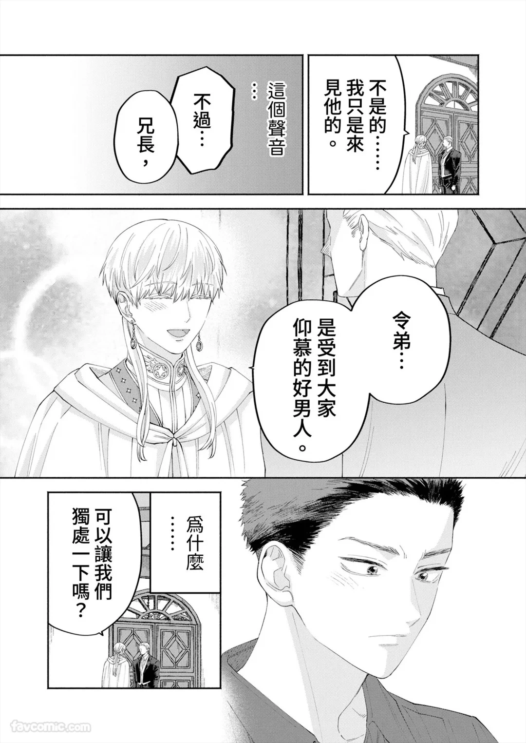 หน้า 136