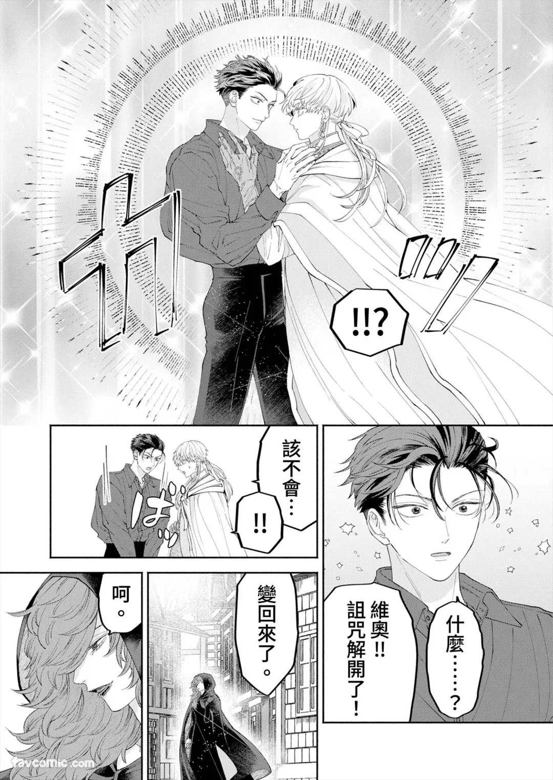 หน้า 140