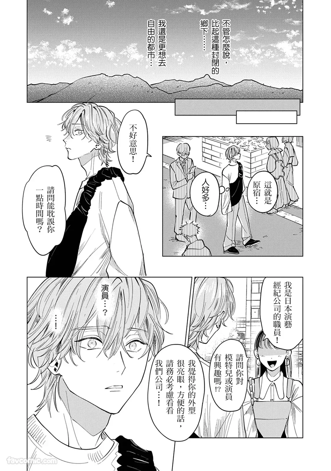 หน้า 40