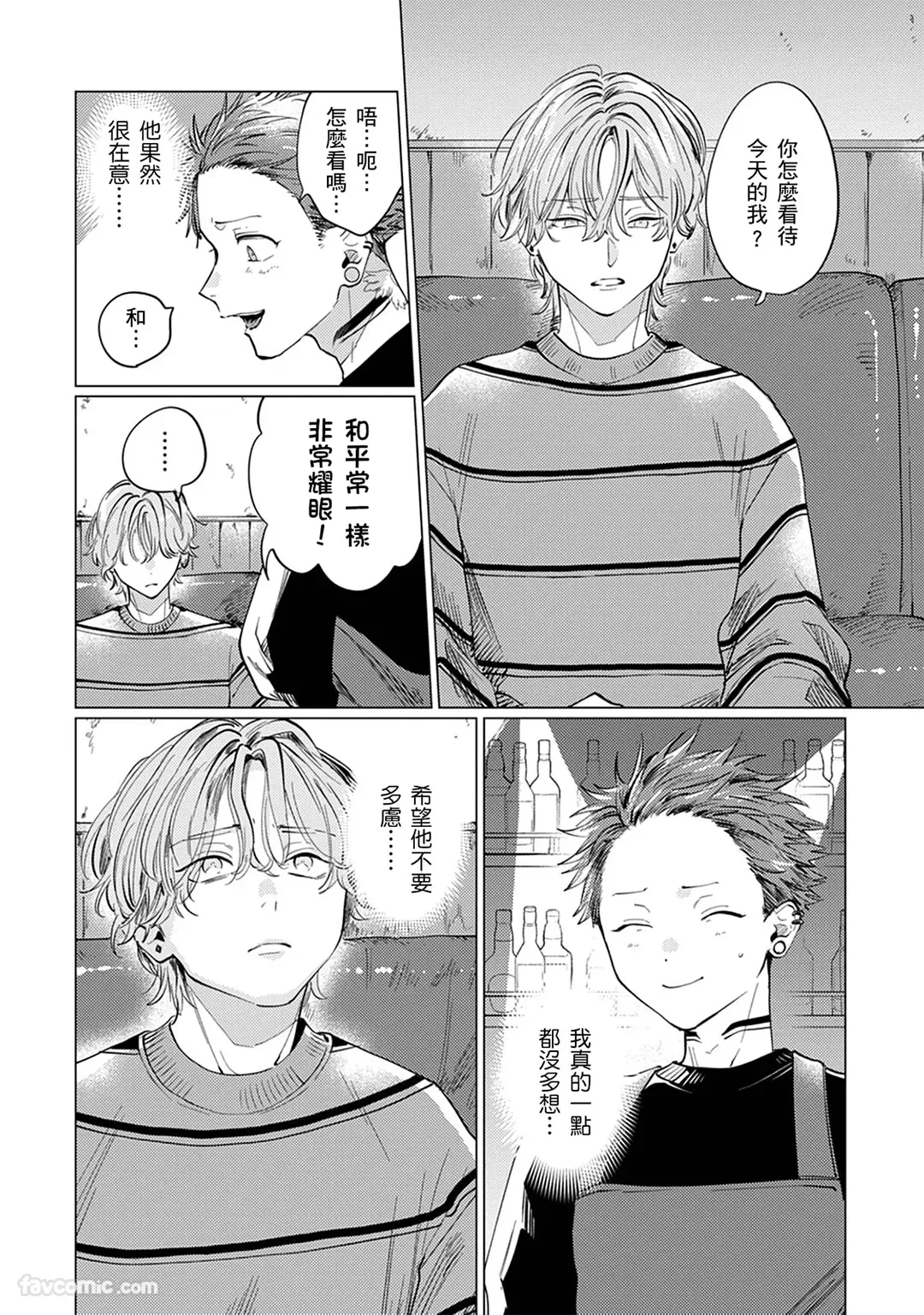 หน้า 60