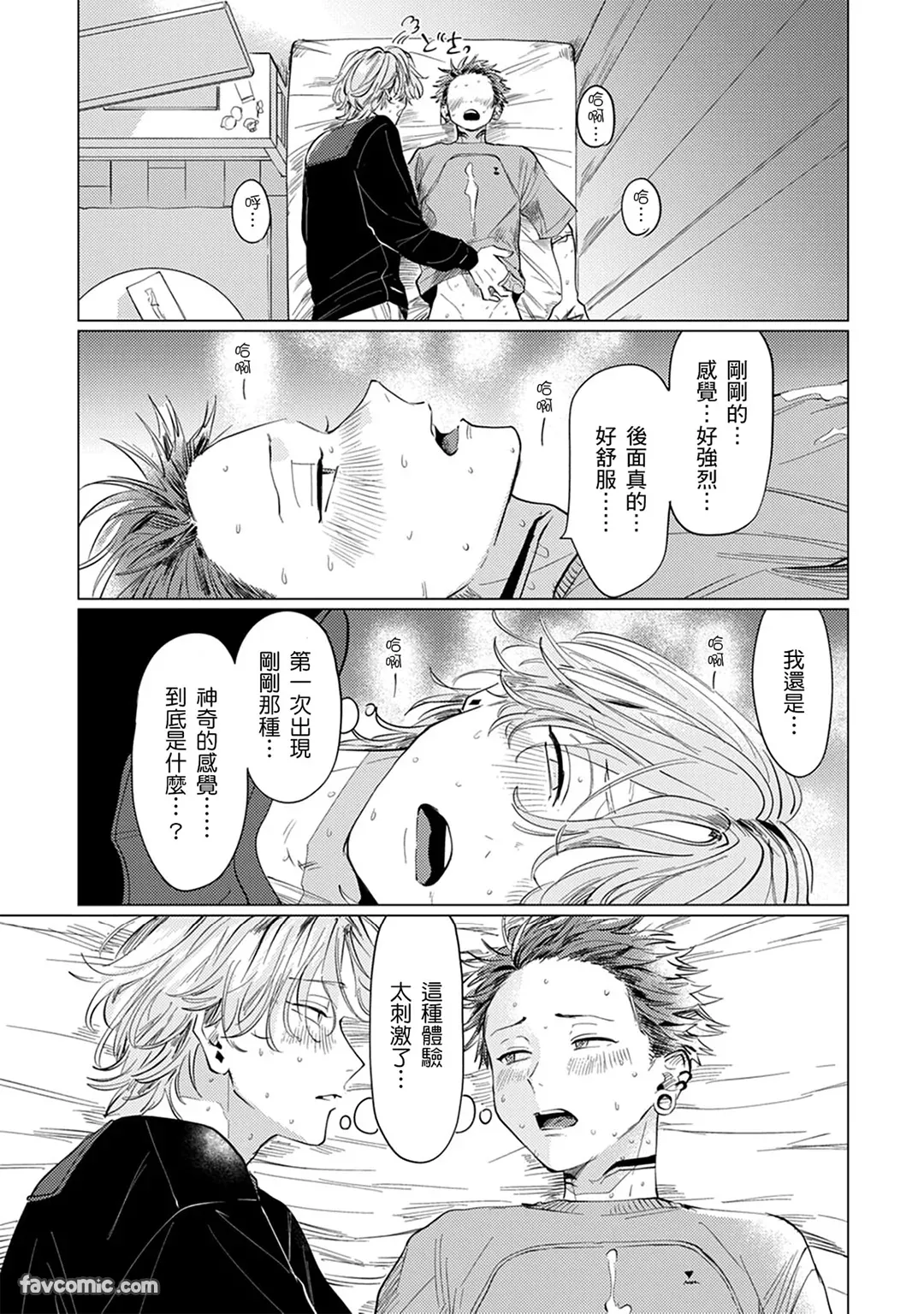หน้า 94