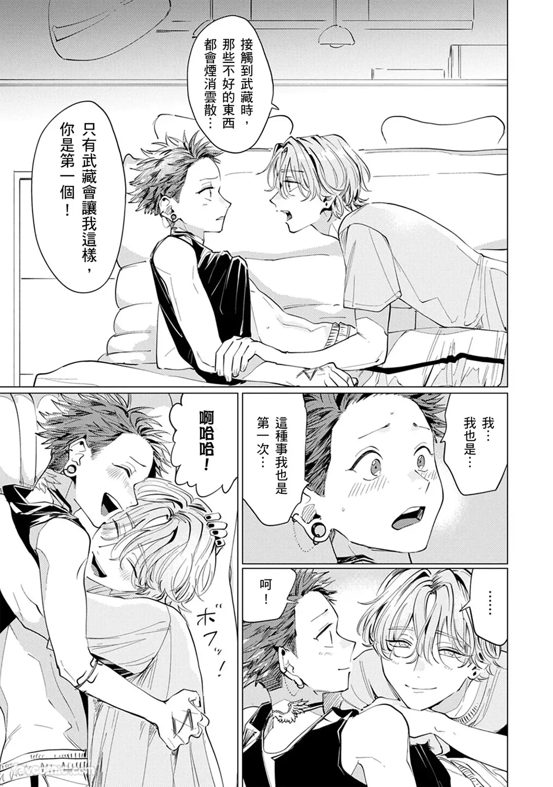 หน้า 119