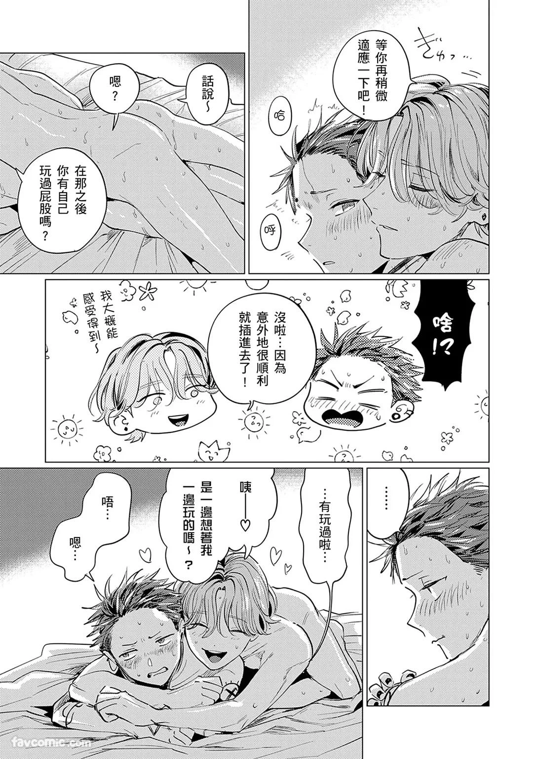 หน้า 134