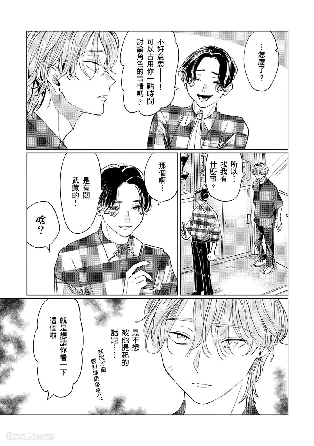 หน้า 146