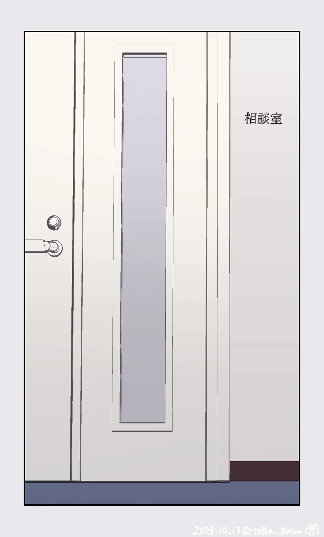 หน้า 107