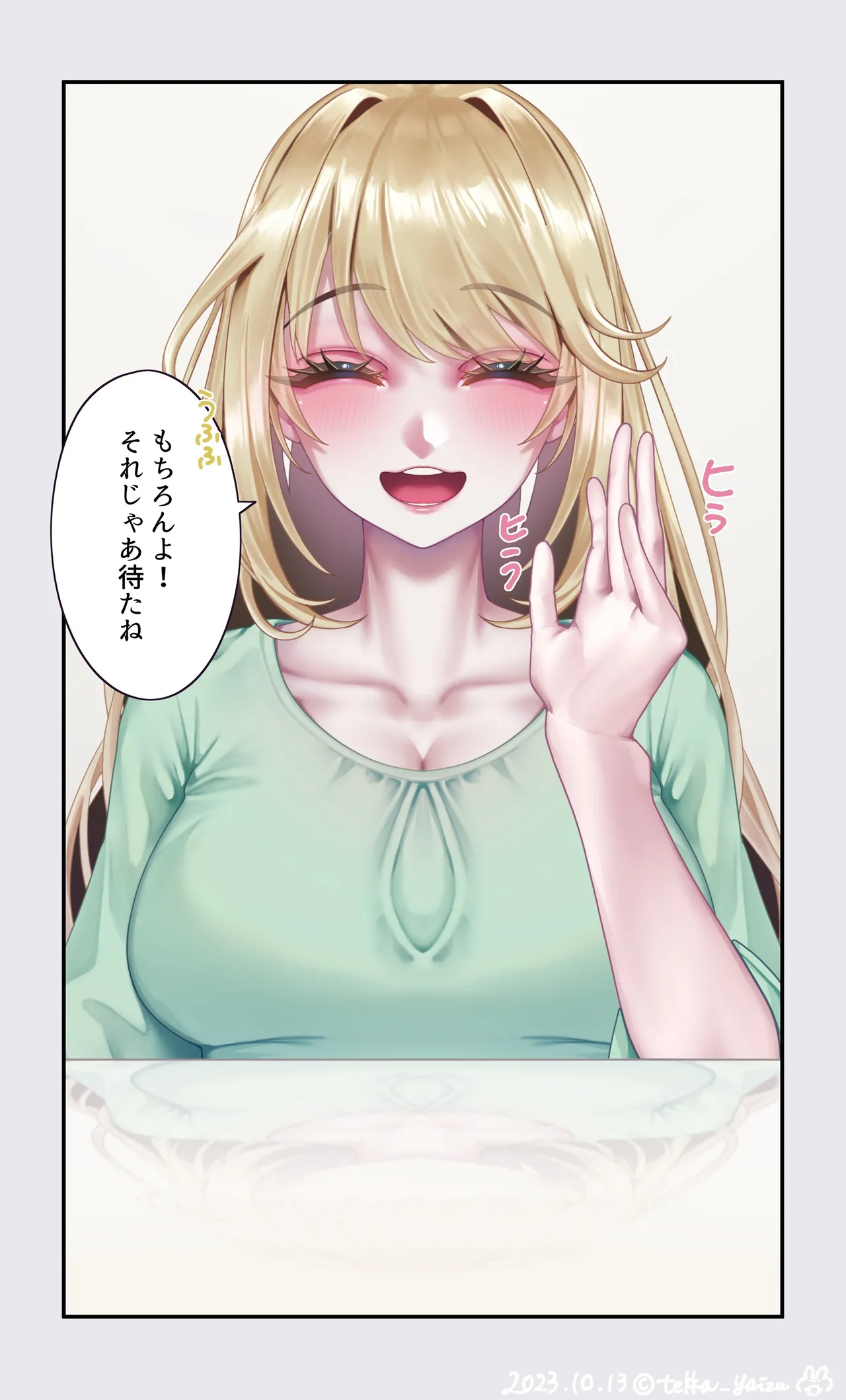 หน้า 116