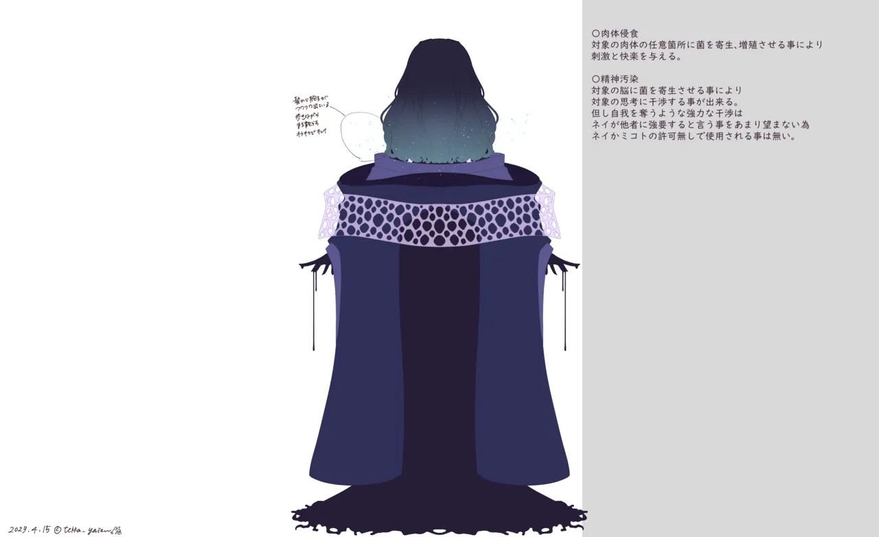 หน้า 157