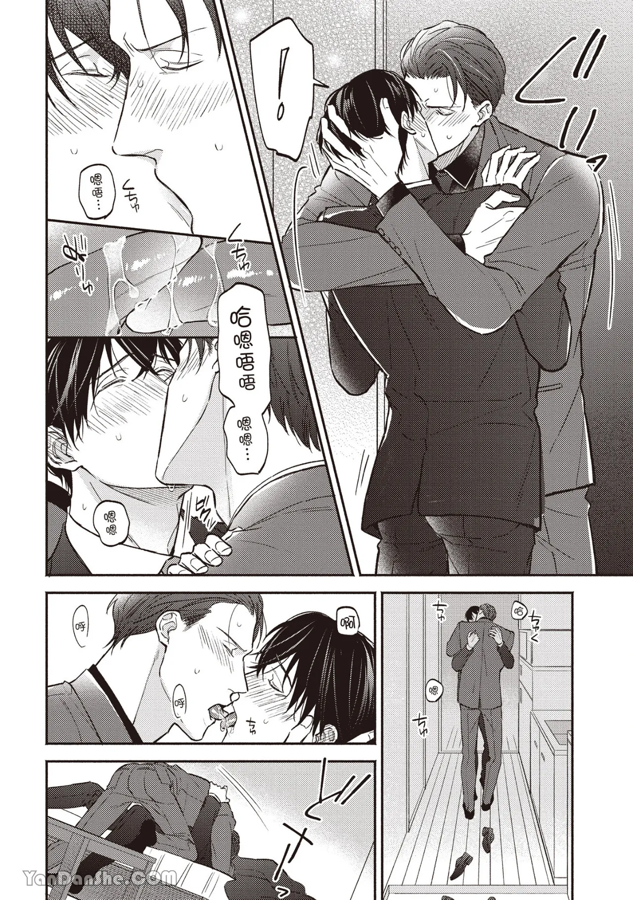 หน้า 105