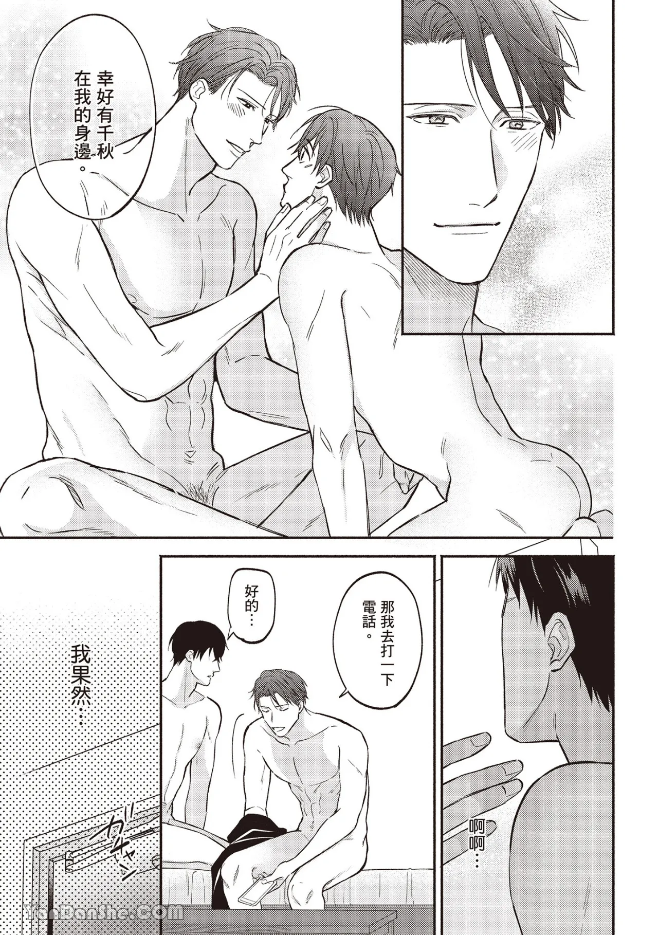หน้า 116