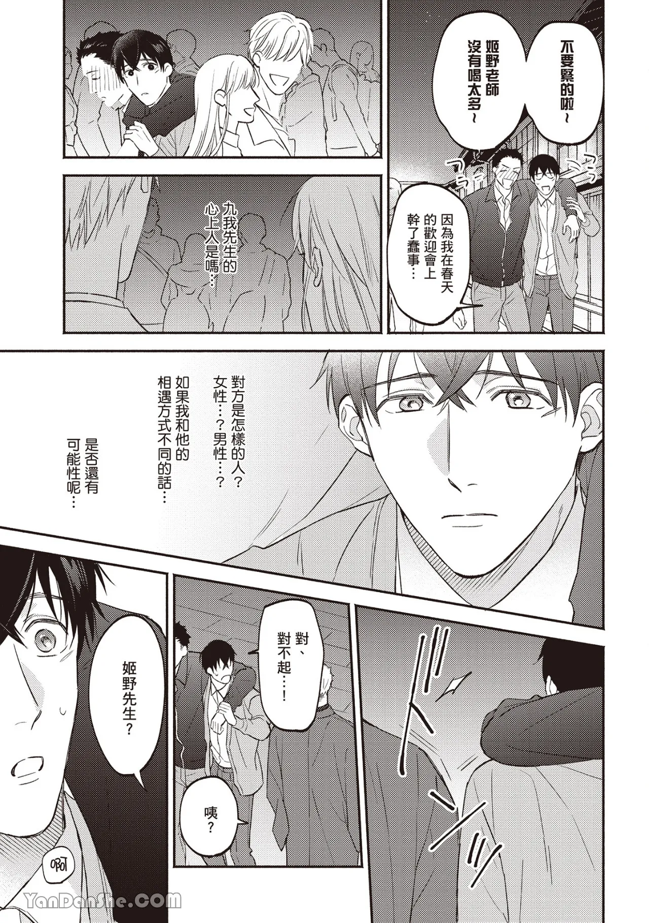 หน้า 126