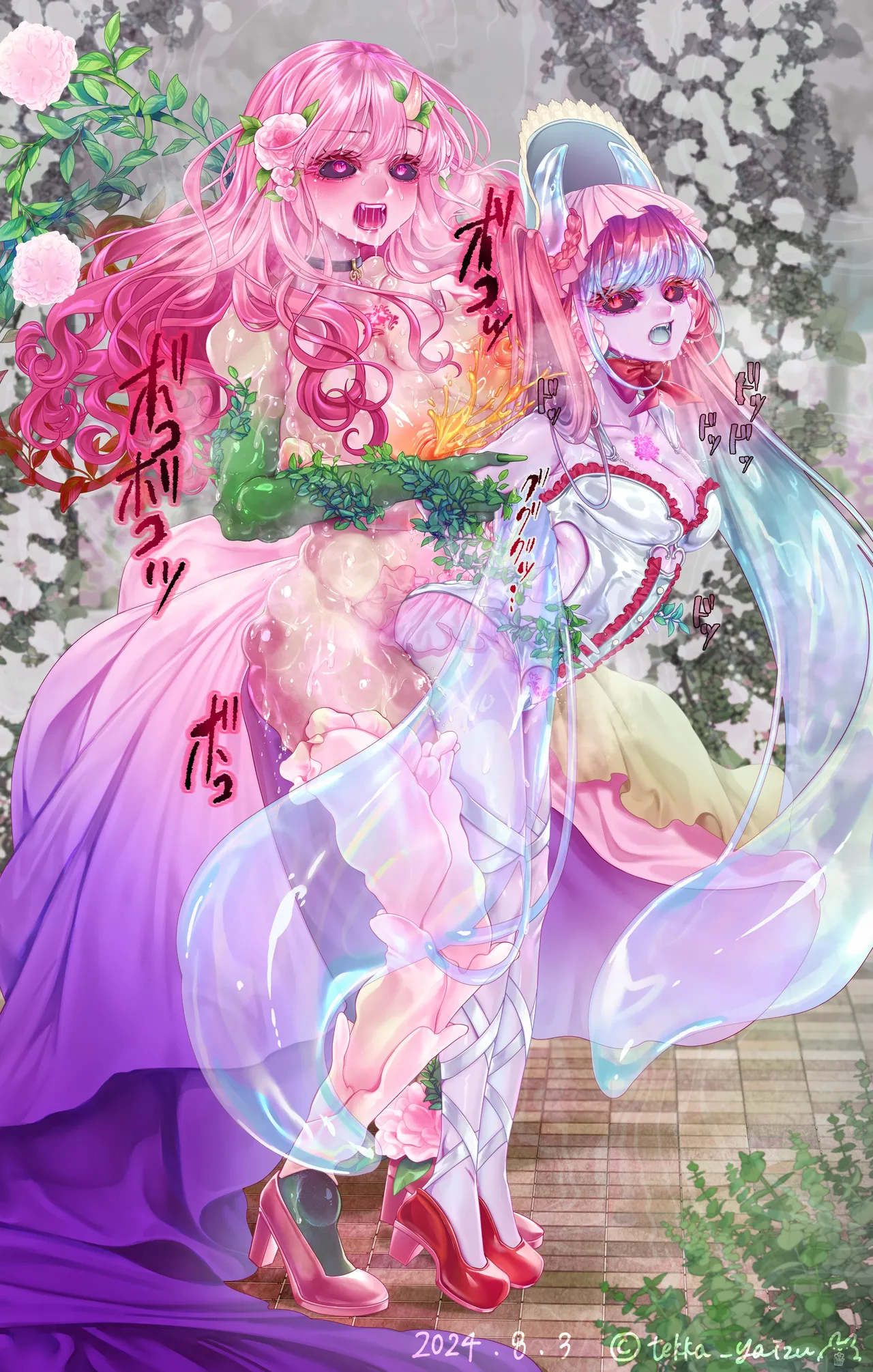 หน้า 22