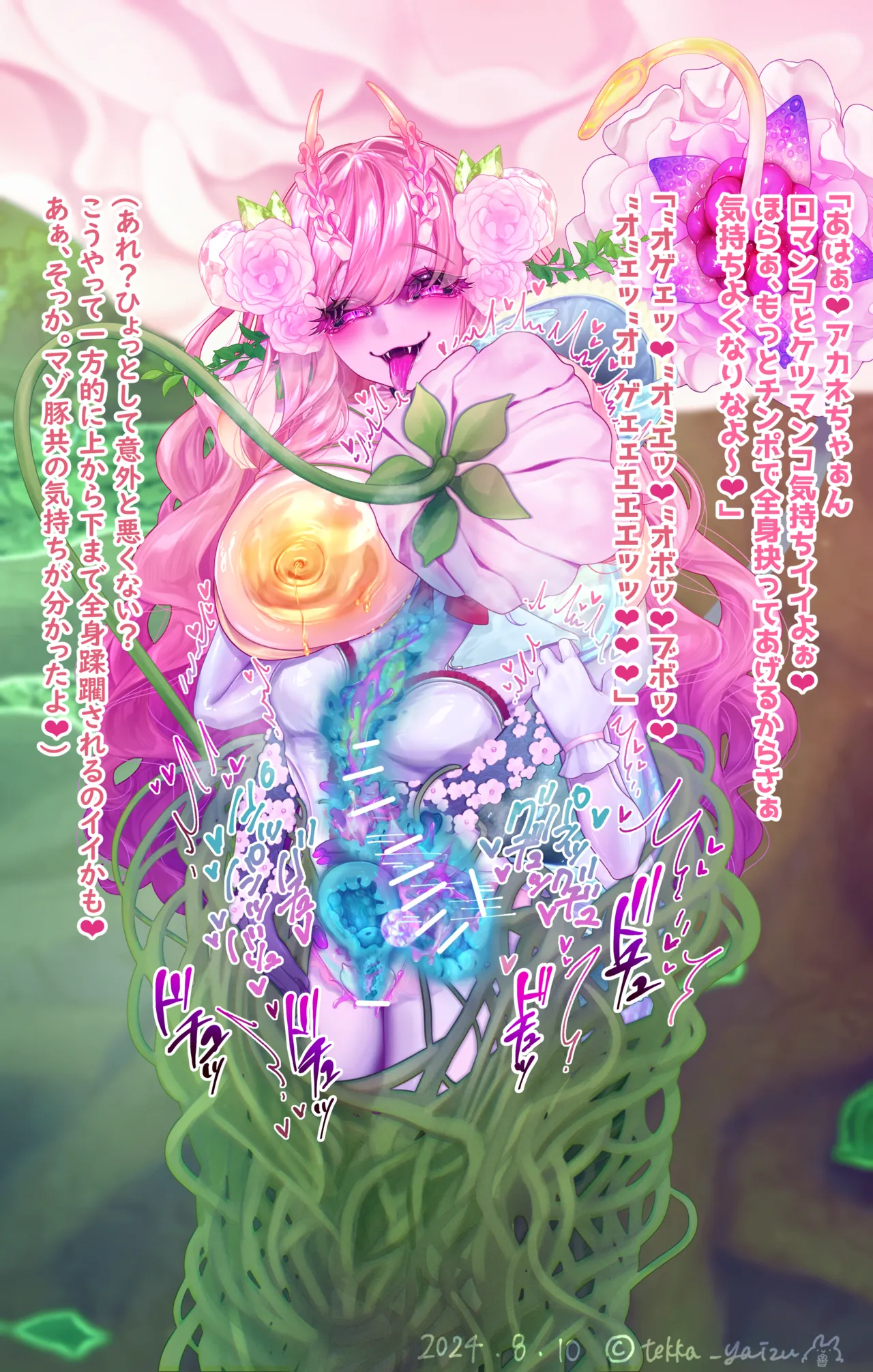 หน้า 59