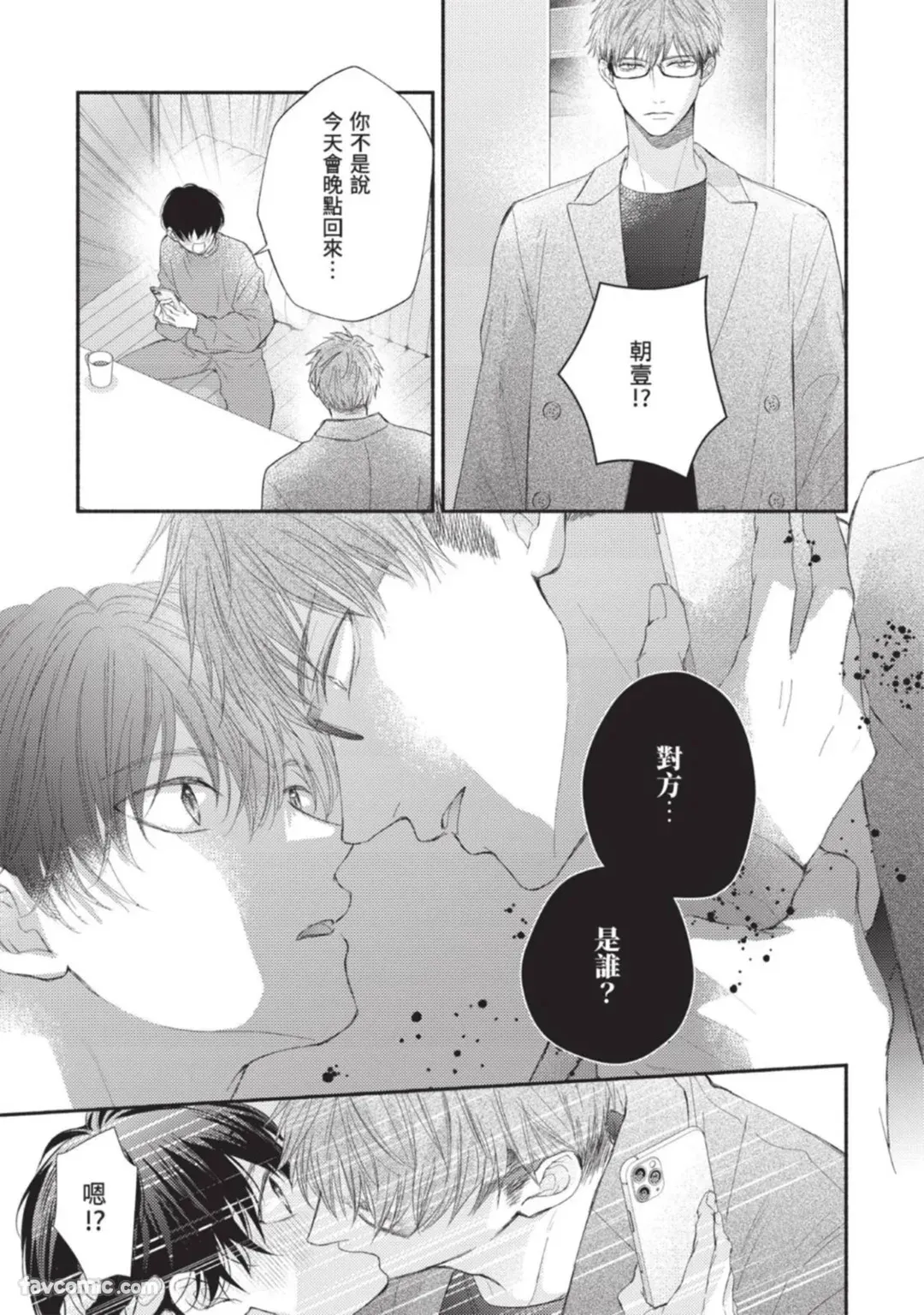 หน้า 21