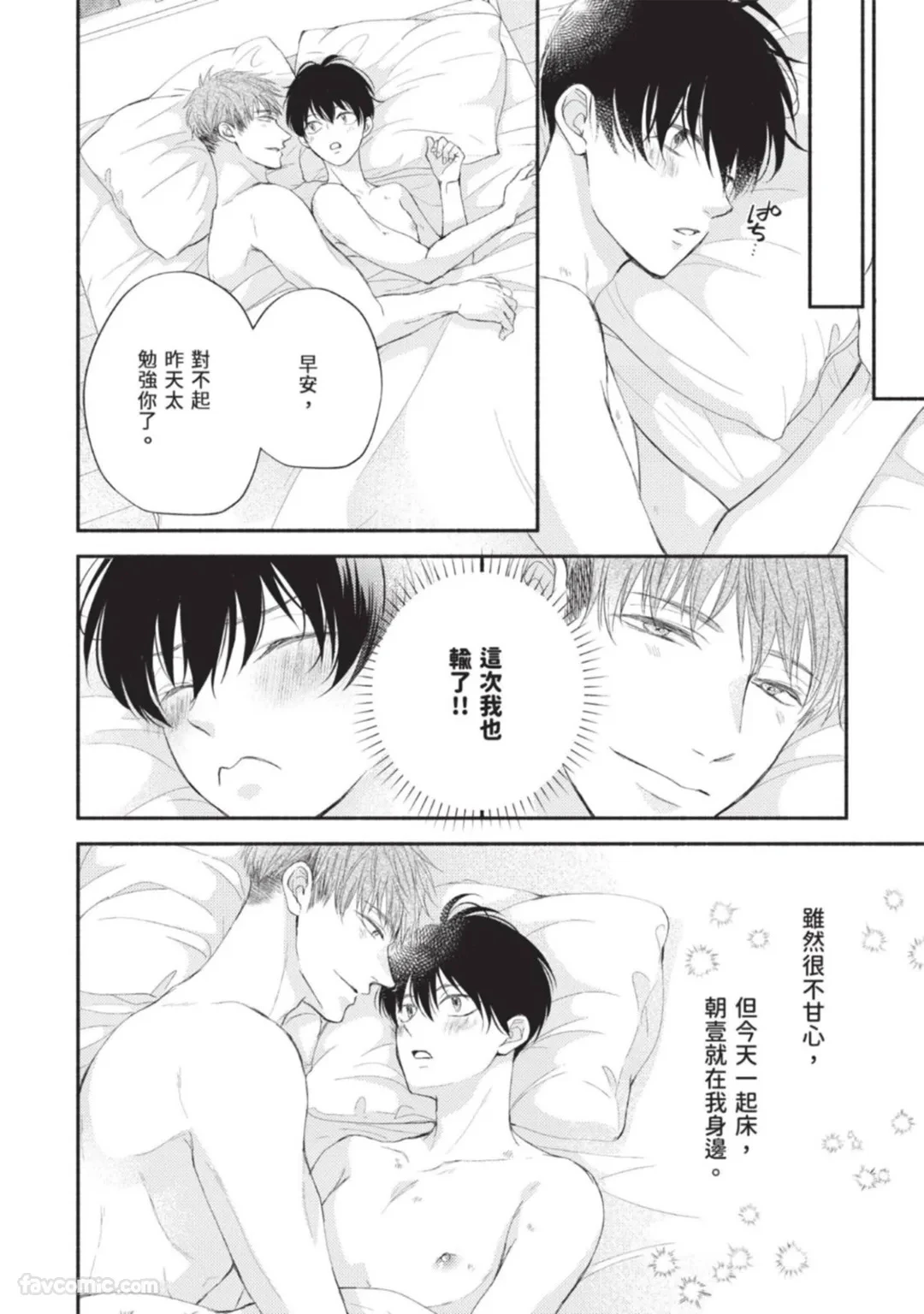 หน้า 40
