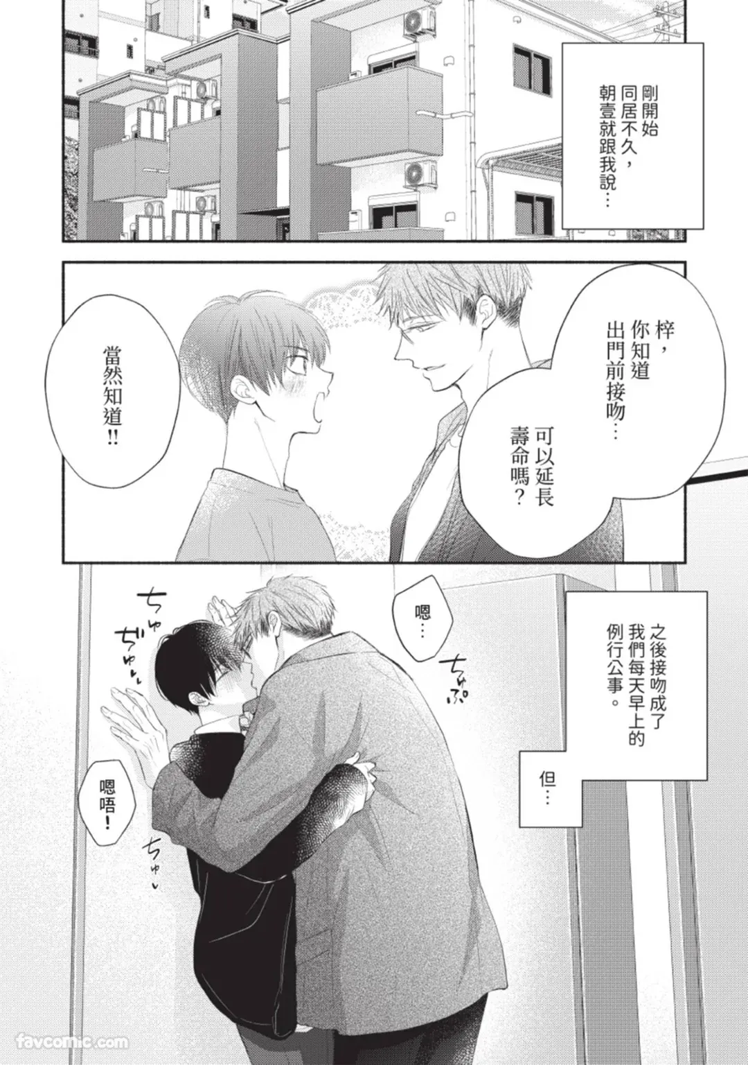 หน้า 46