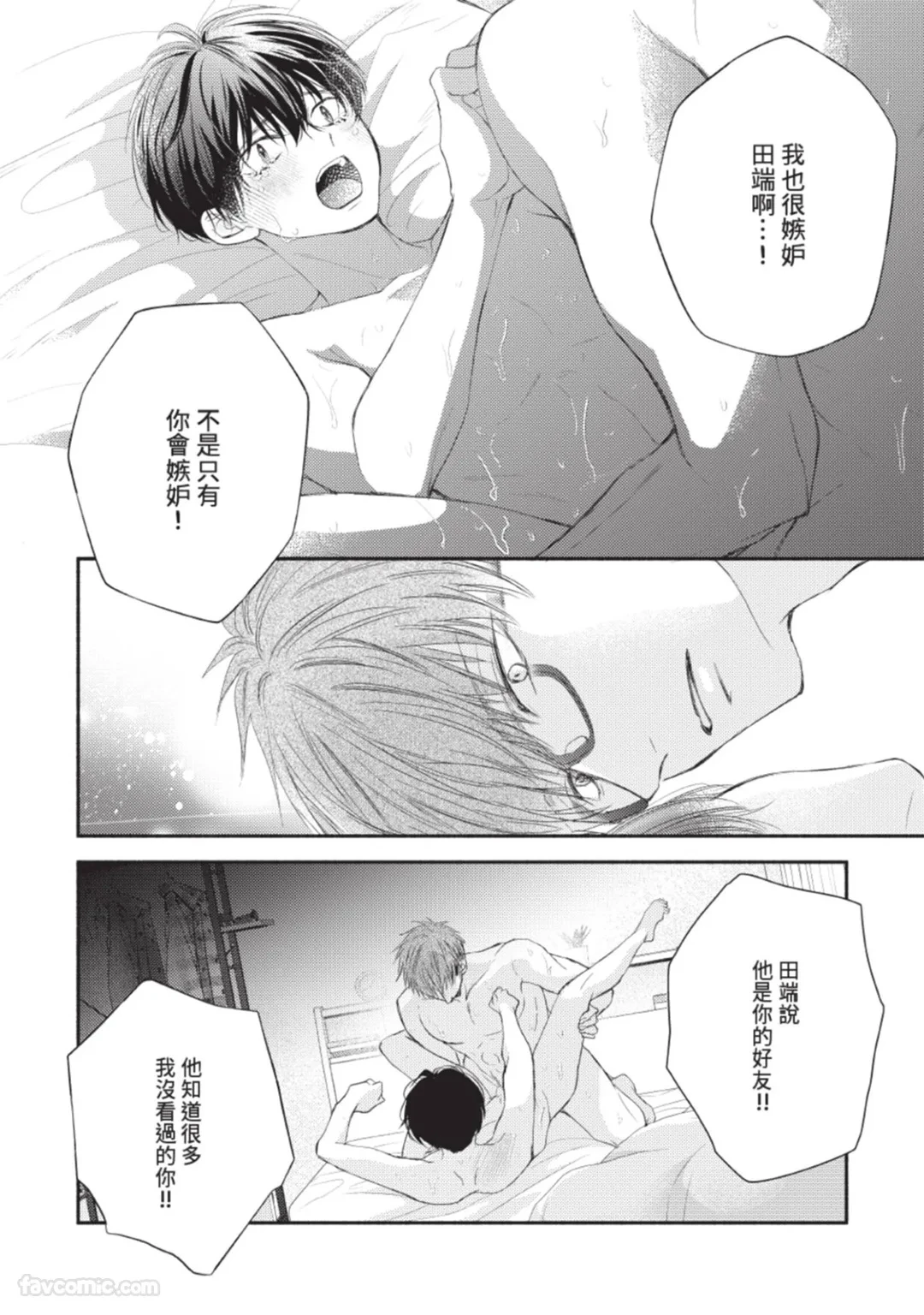 หน้า 78