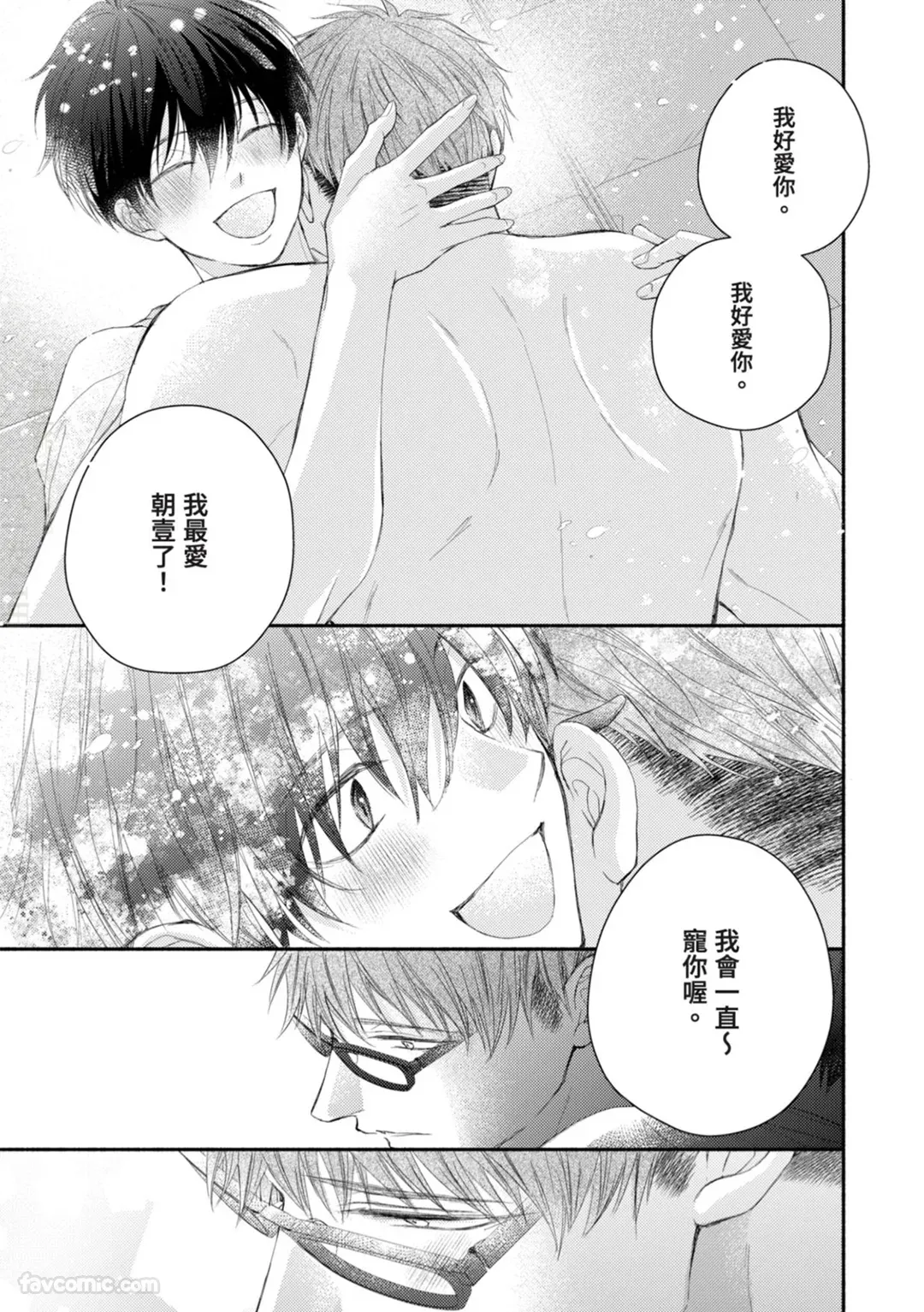 หน้า 134