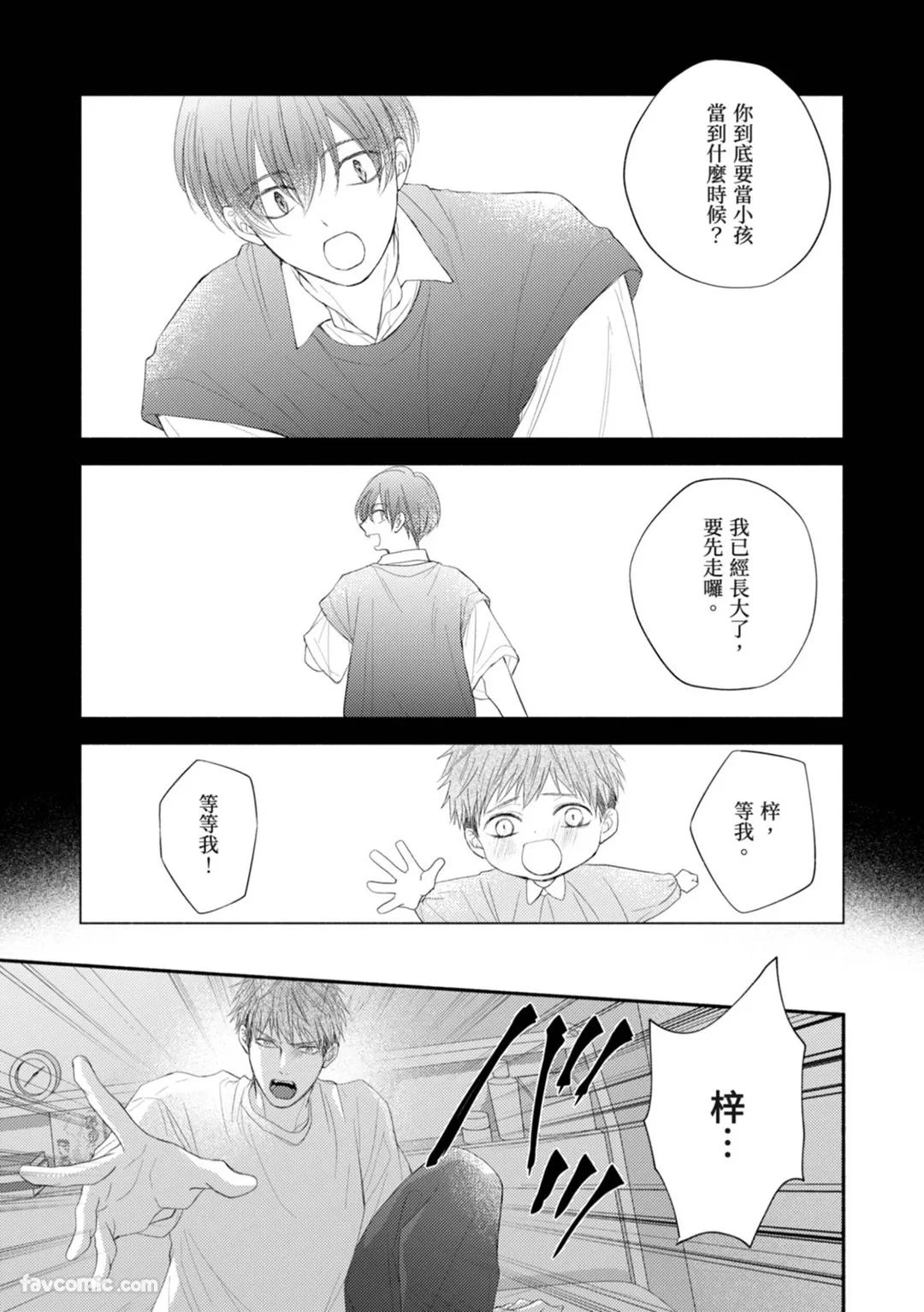 หน้า 160