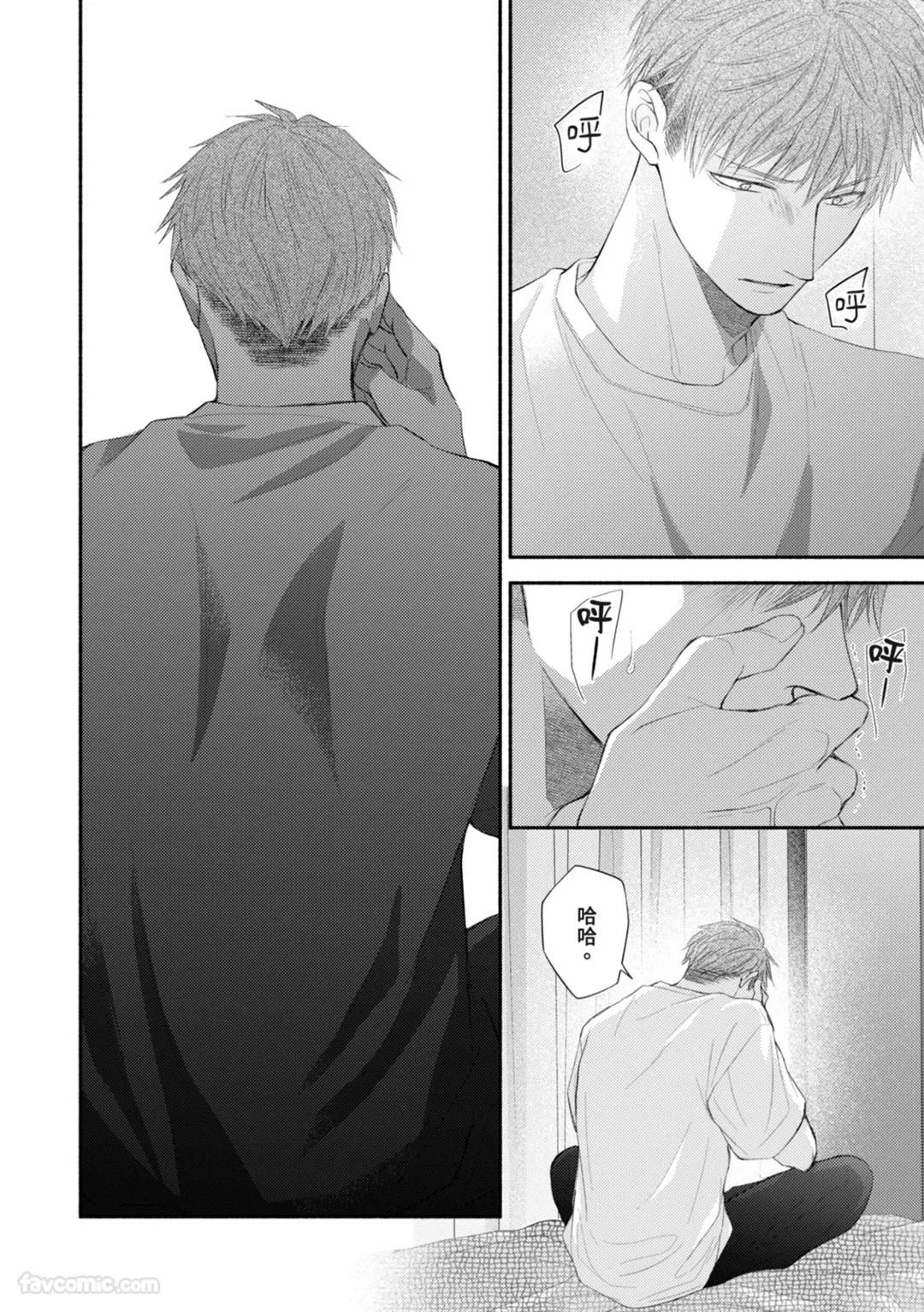 หน้า 161