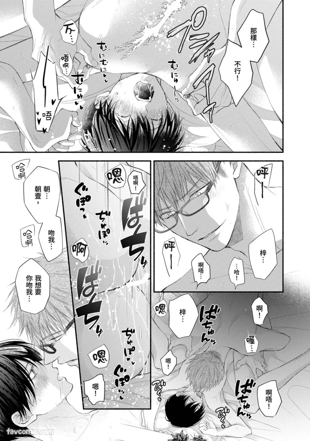 หน้า 182