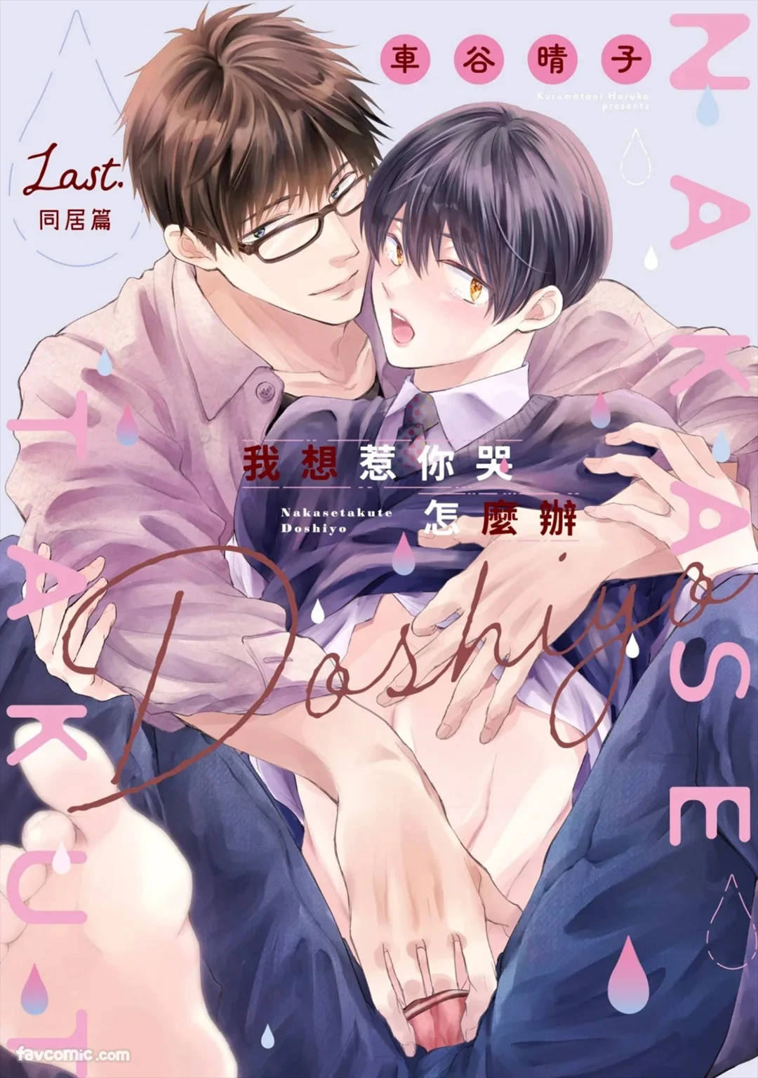 หน้า 188