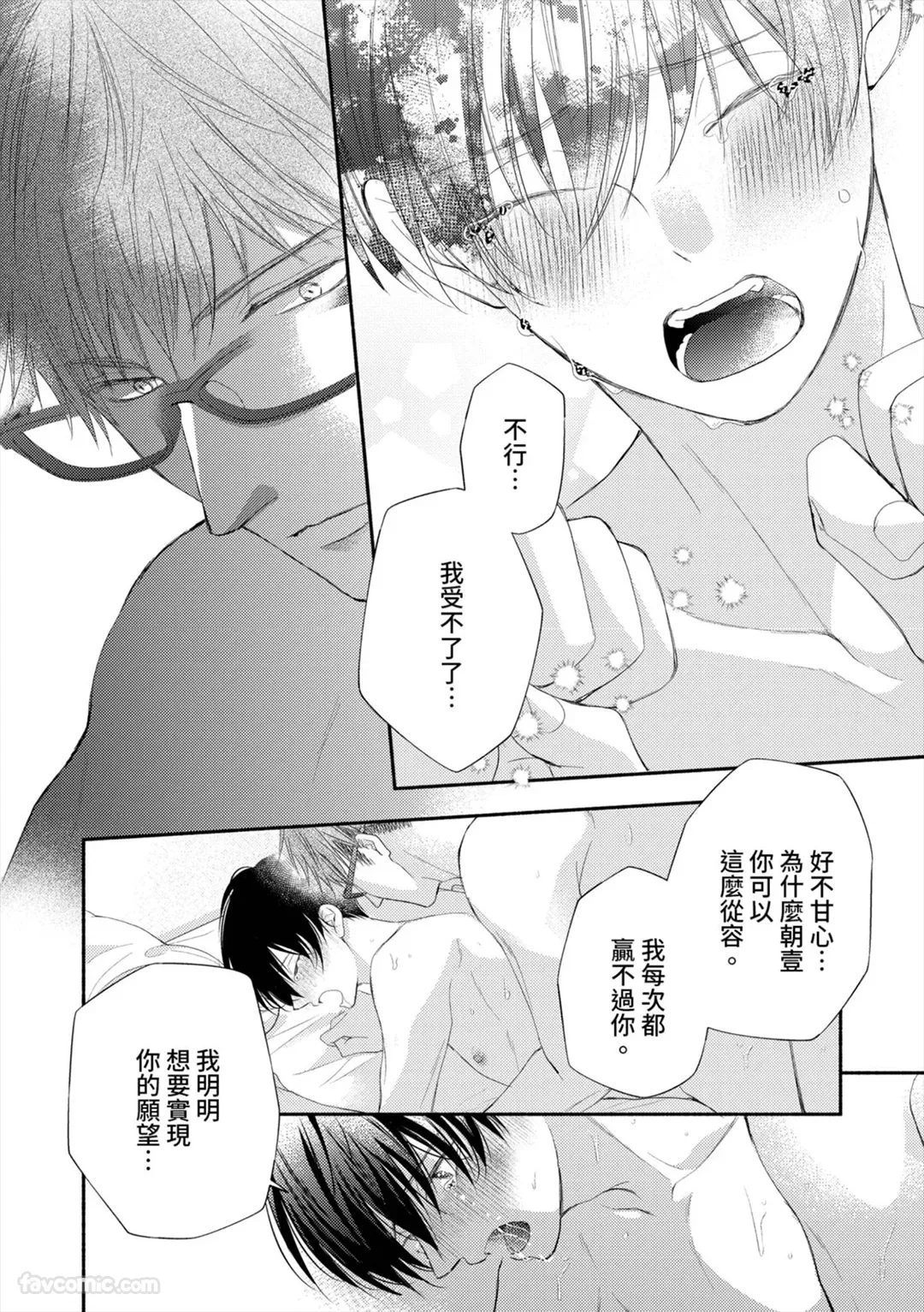 หน้า 224