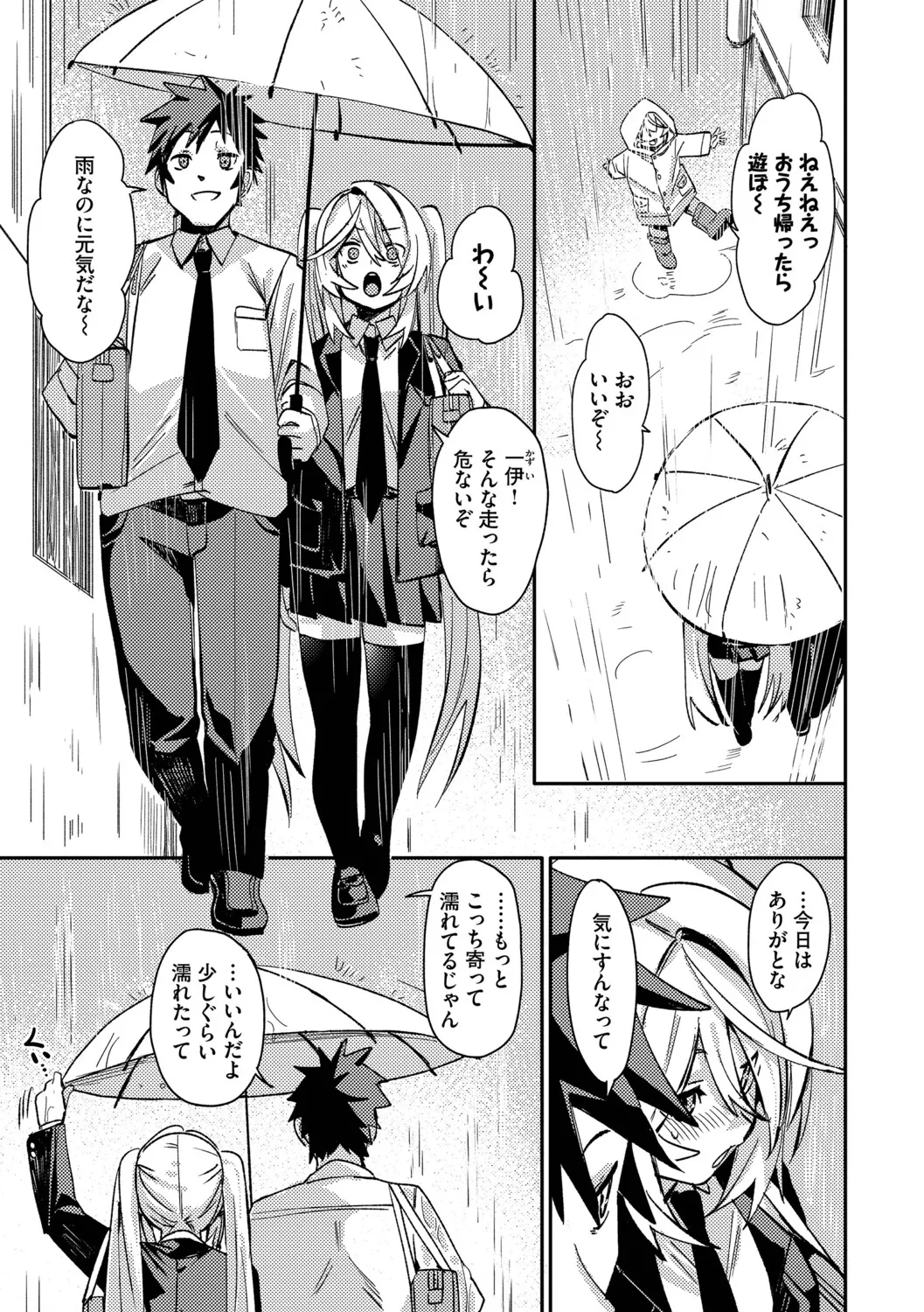 หน้า 68