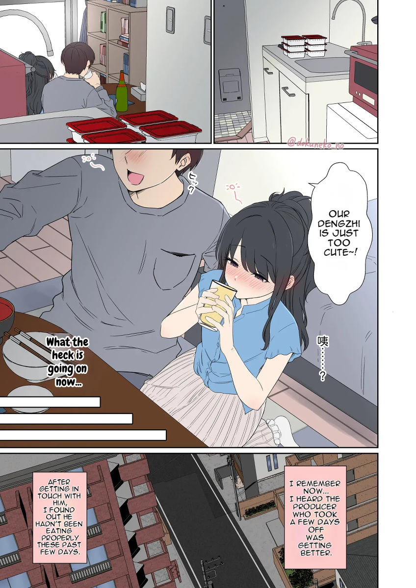 หน้า 2
