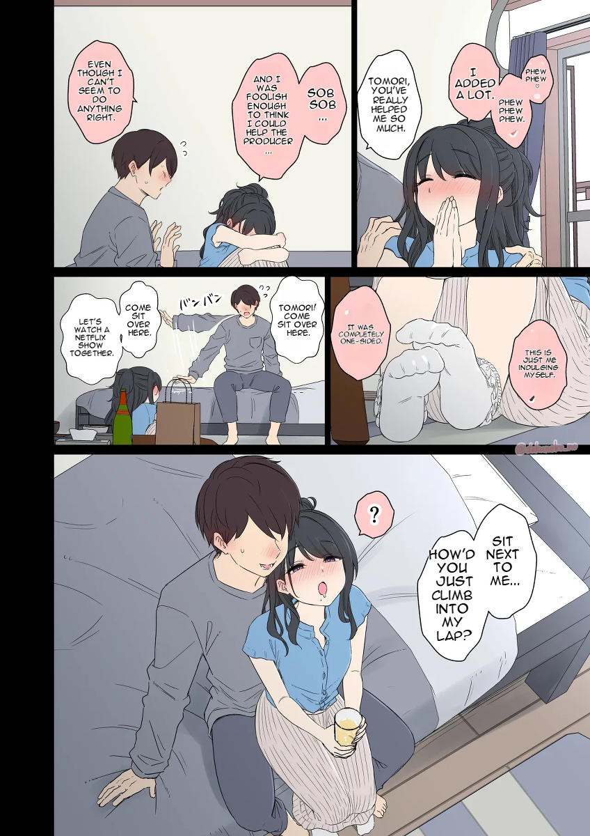 หน้า 7