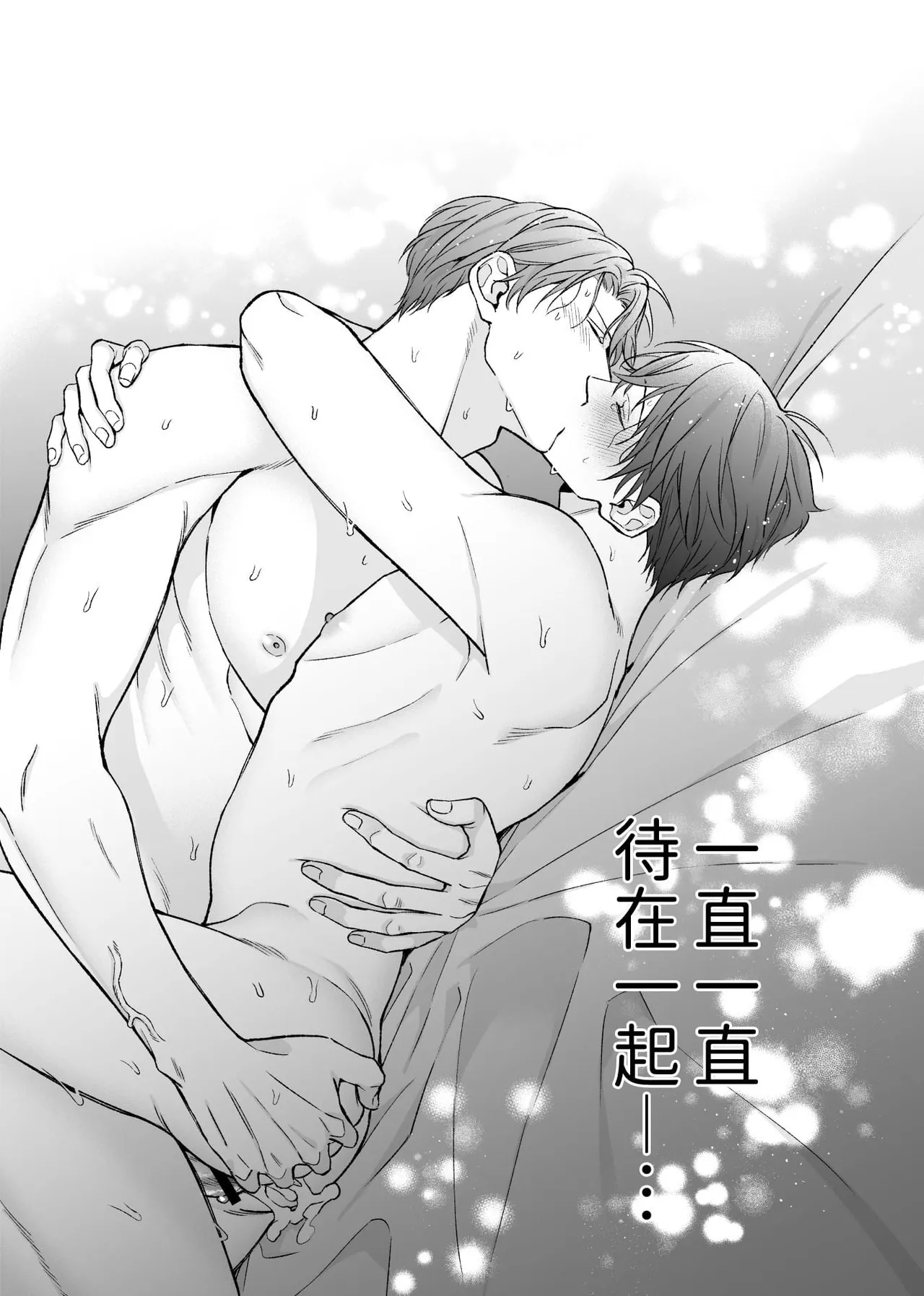 หน้า 95