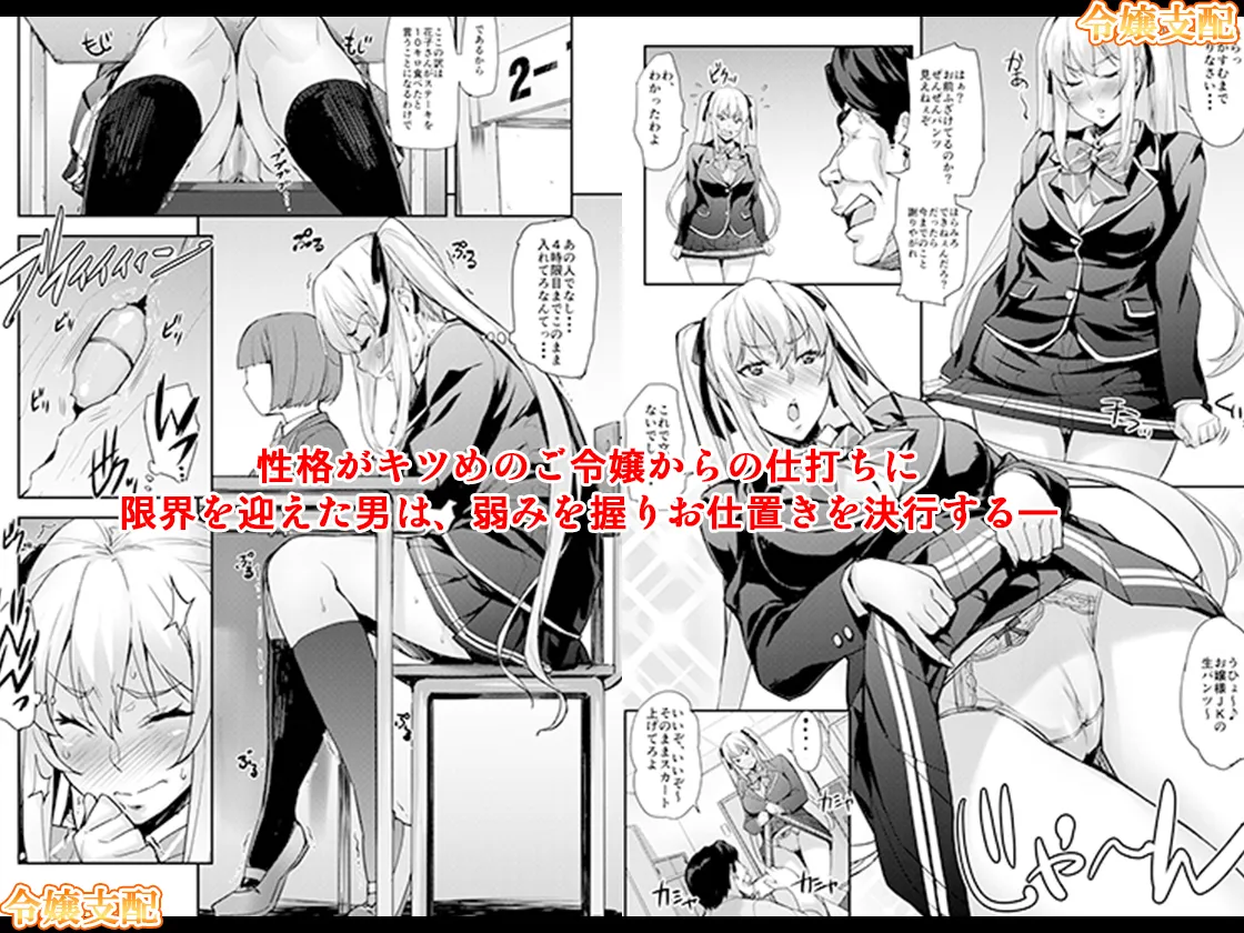 หน้า 103