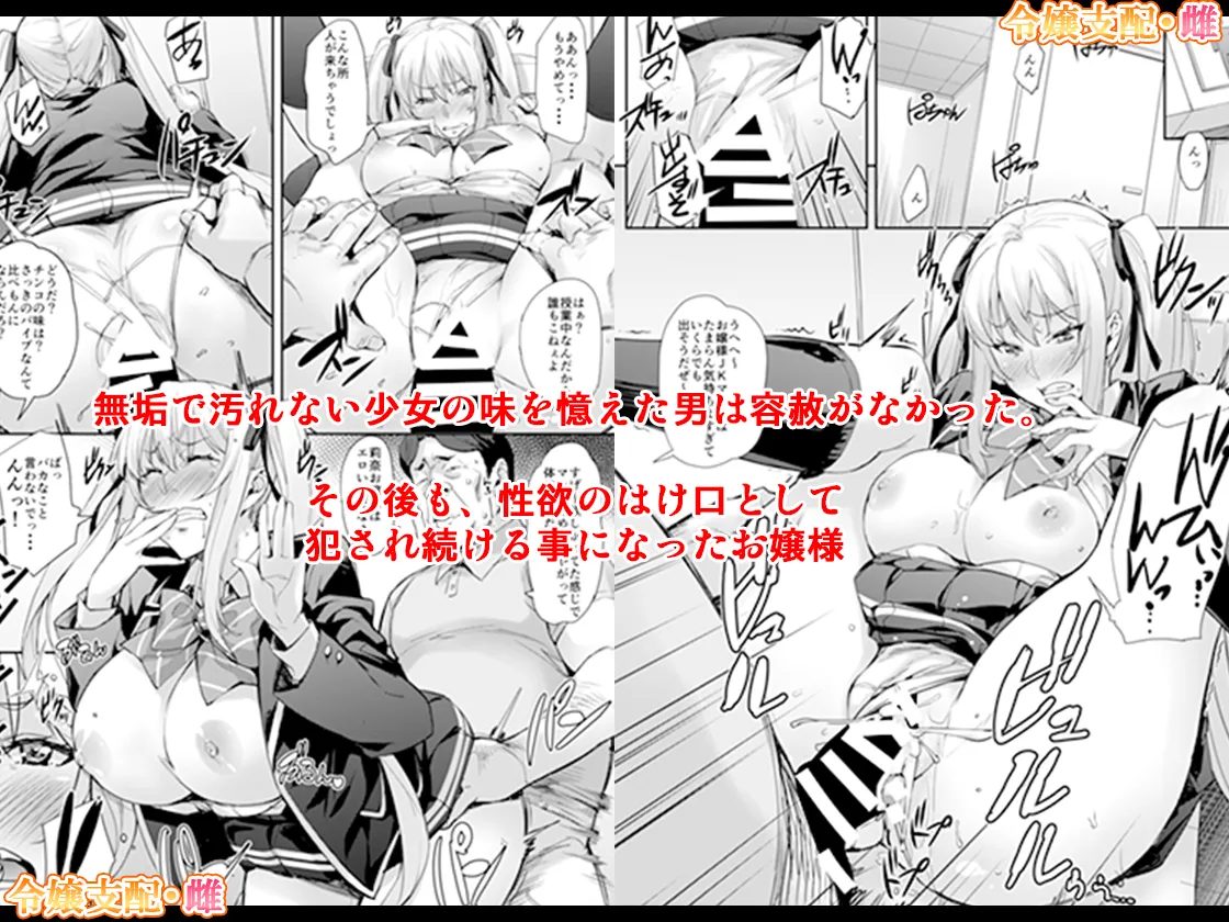 หน้า 105