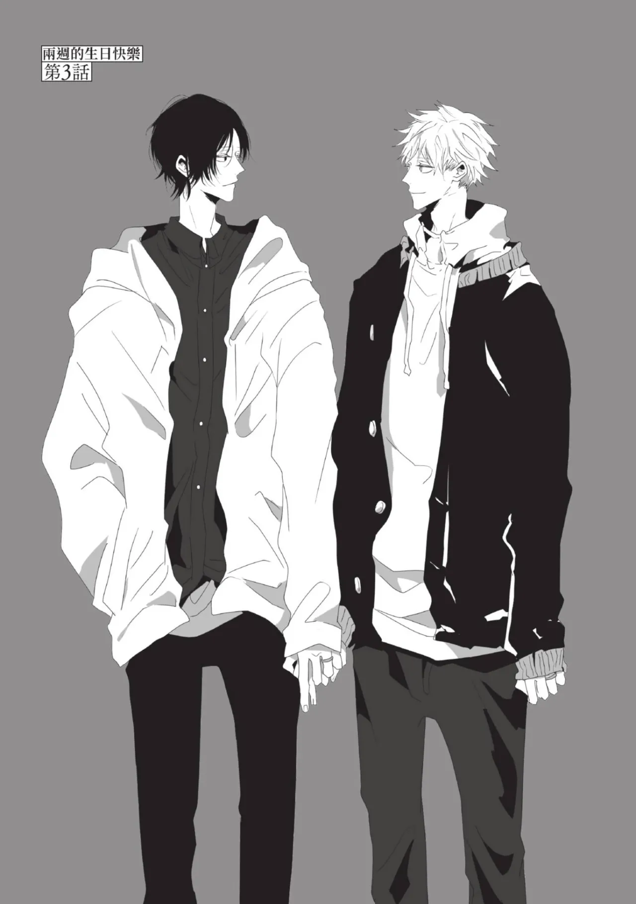 หน้า 66