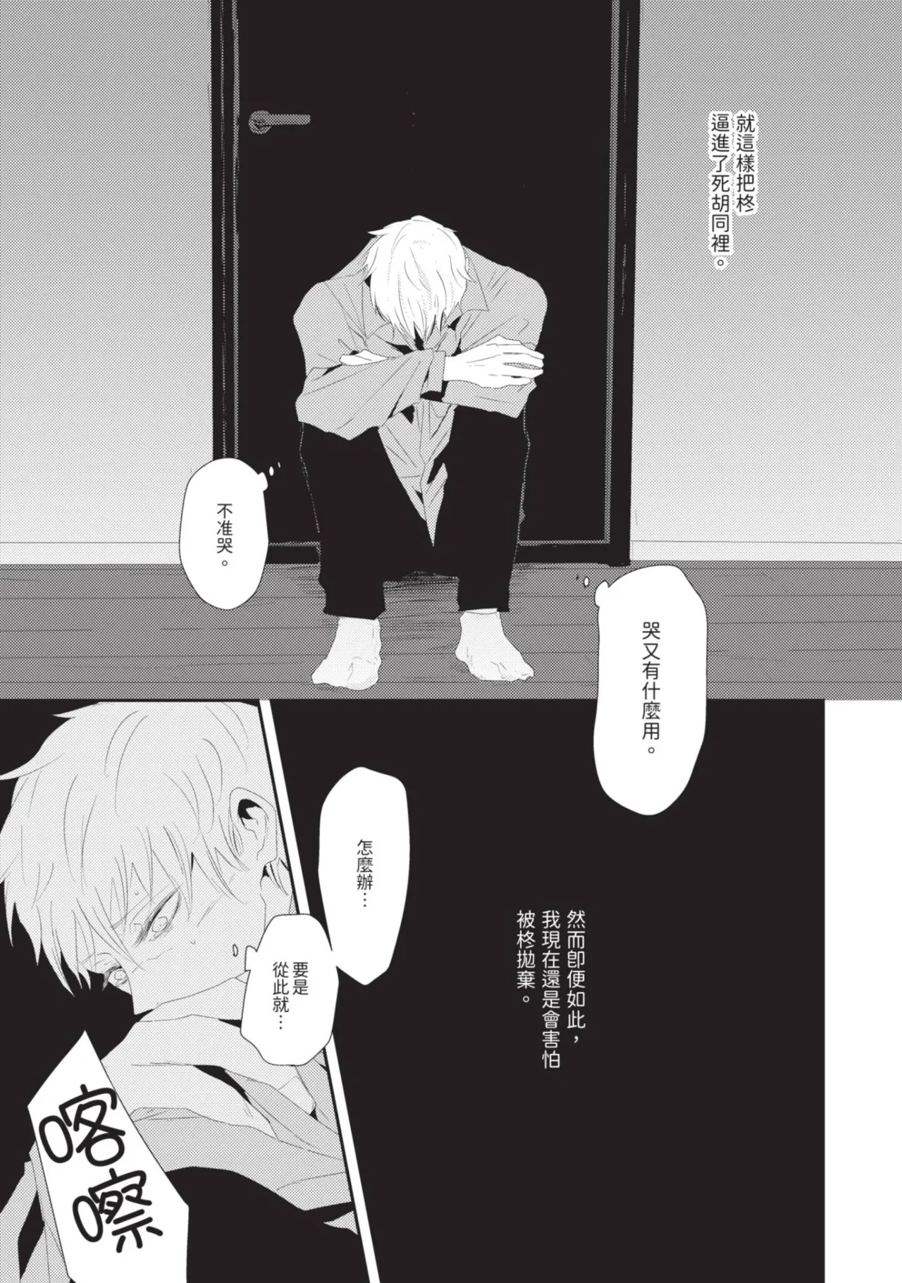 หน้า 96