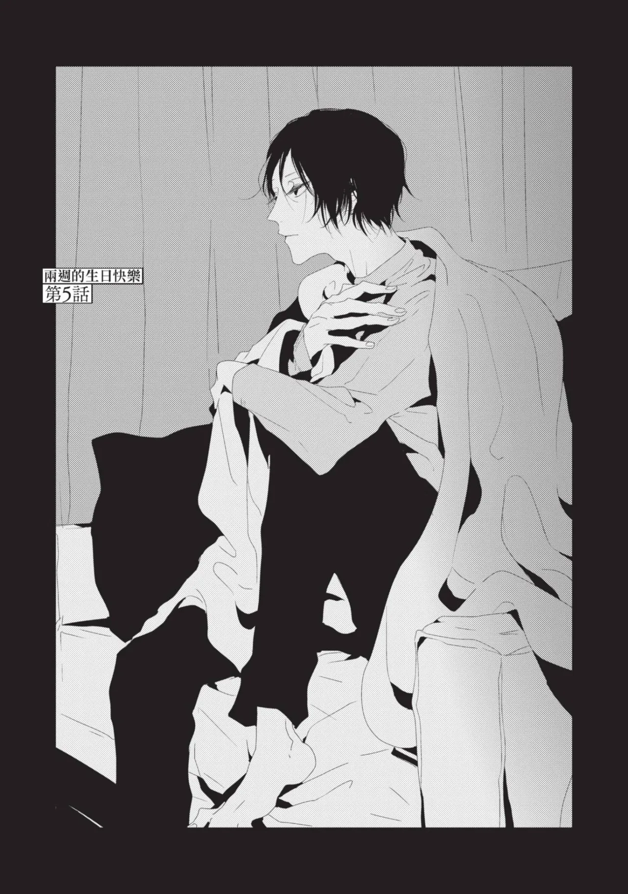 หน้า 128