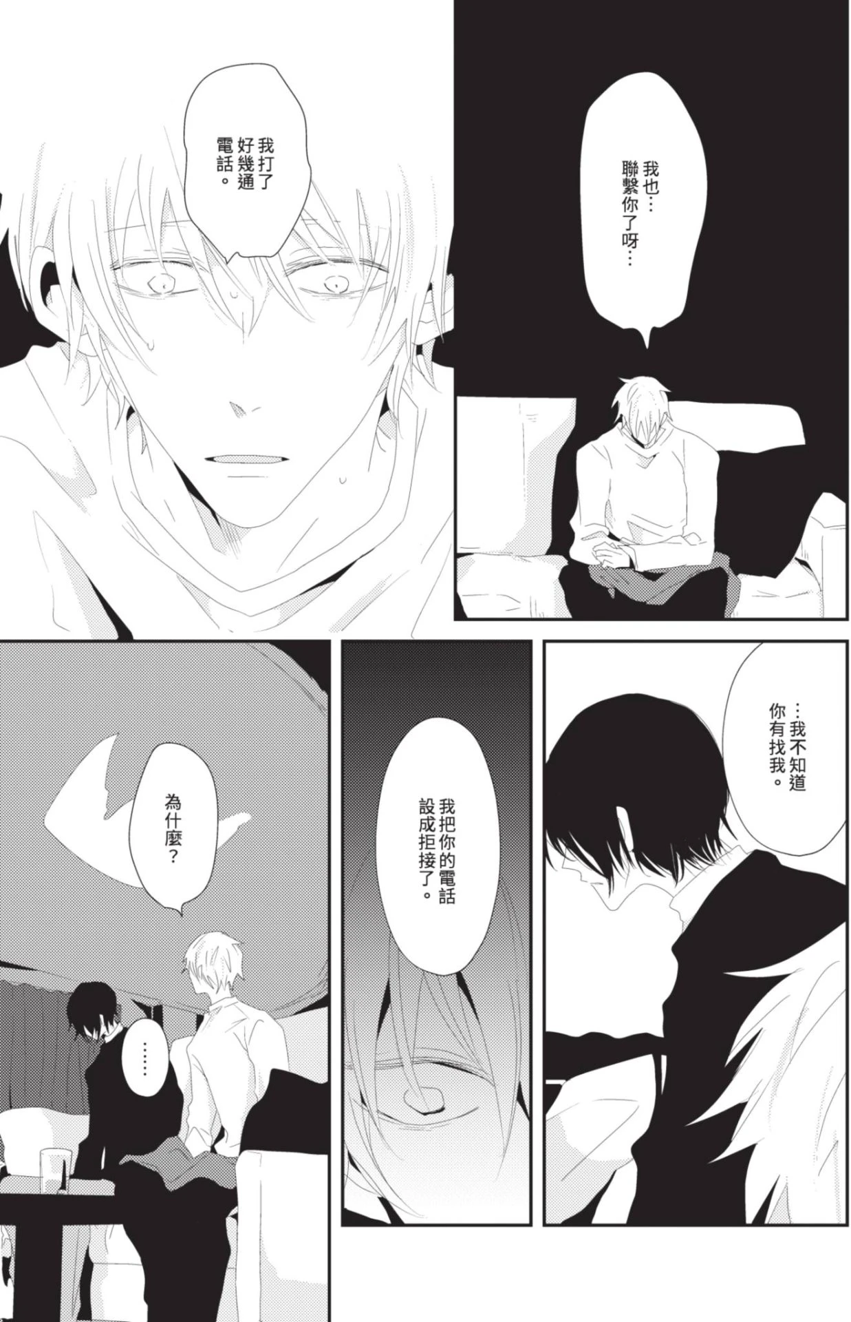 หน้า 178