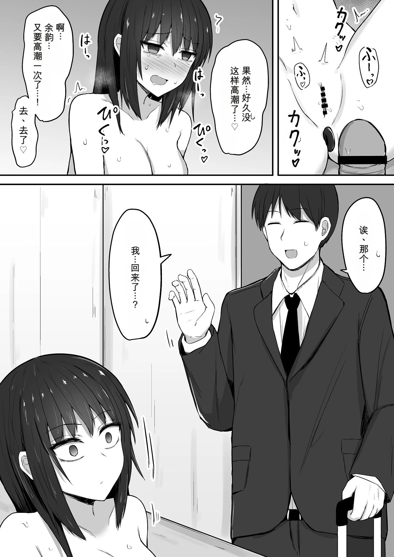 หน้า 22