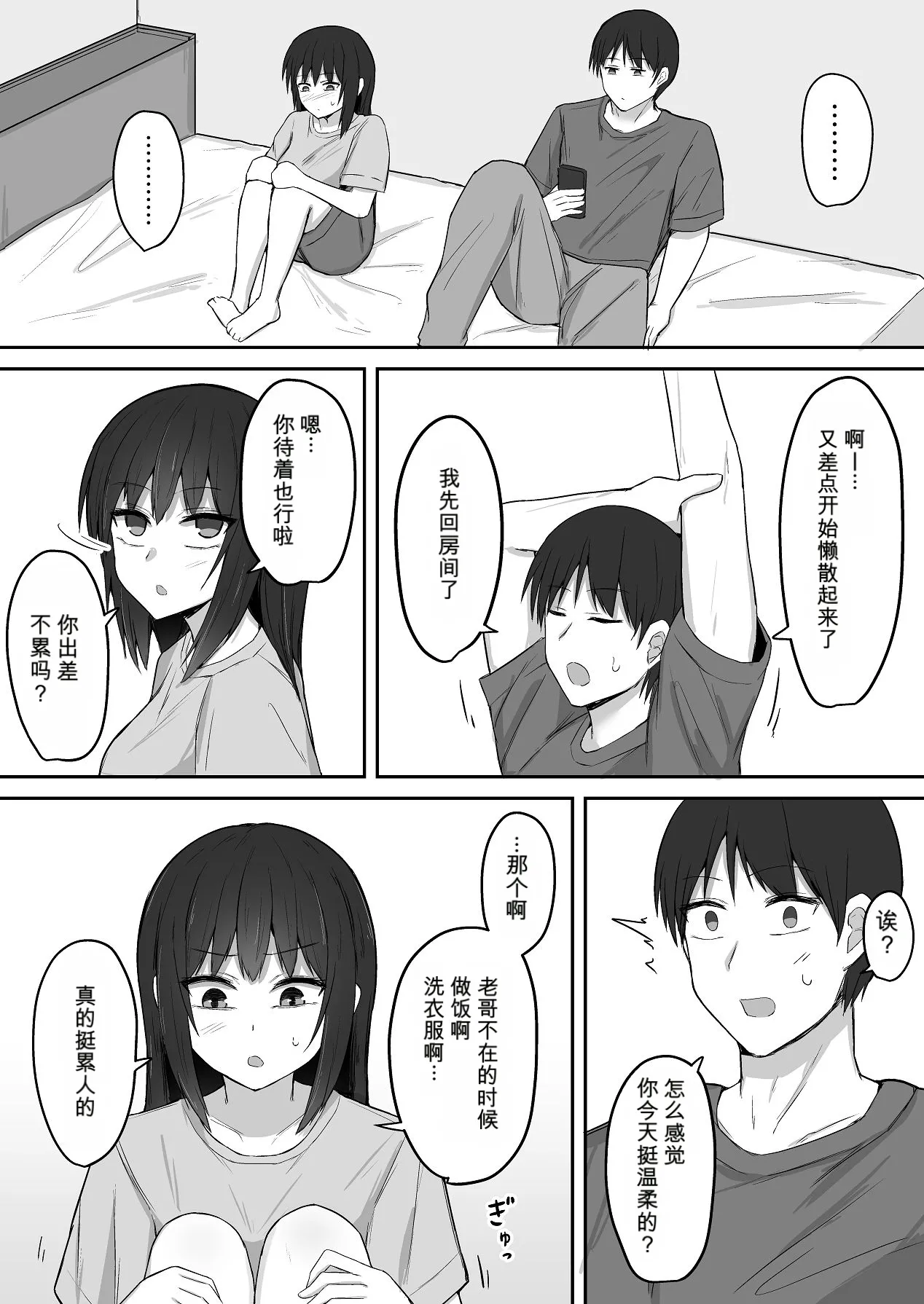 หน้า 62
