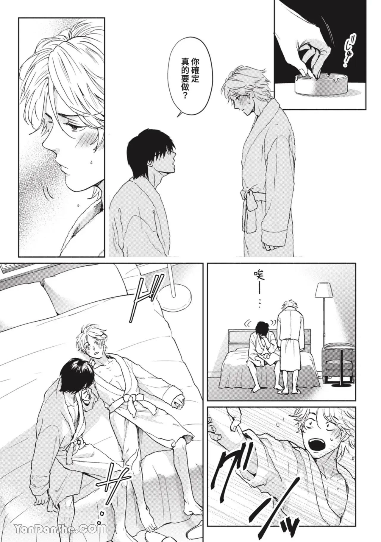 หน้า 36