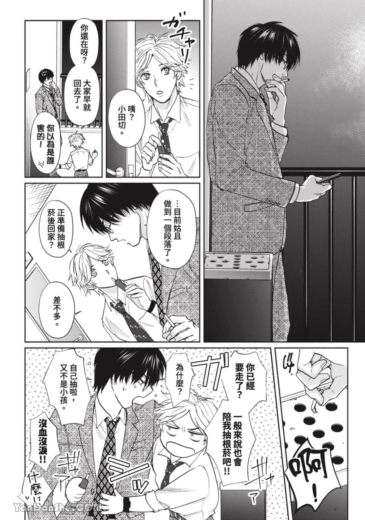 หน้า 60